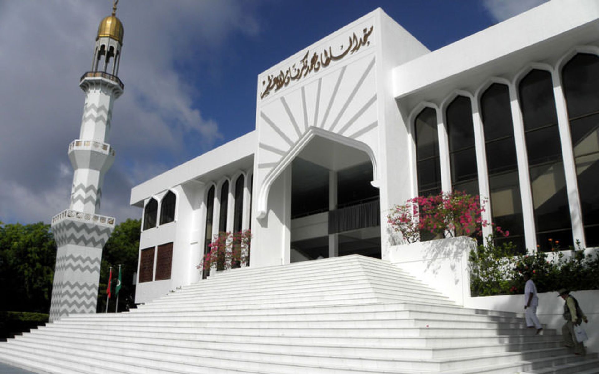 مسجد جامع ماله (Malé Friday Mosque)