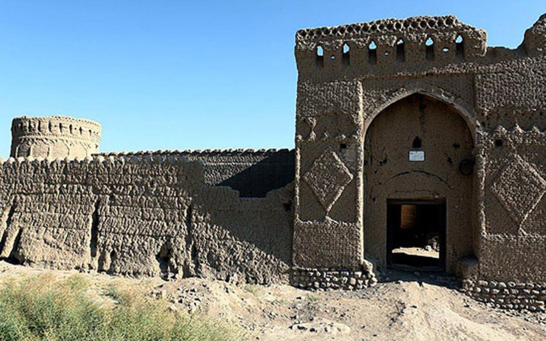 برنامه سفر