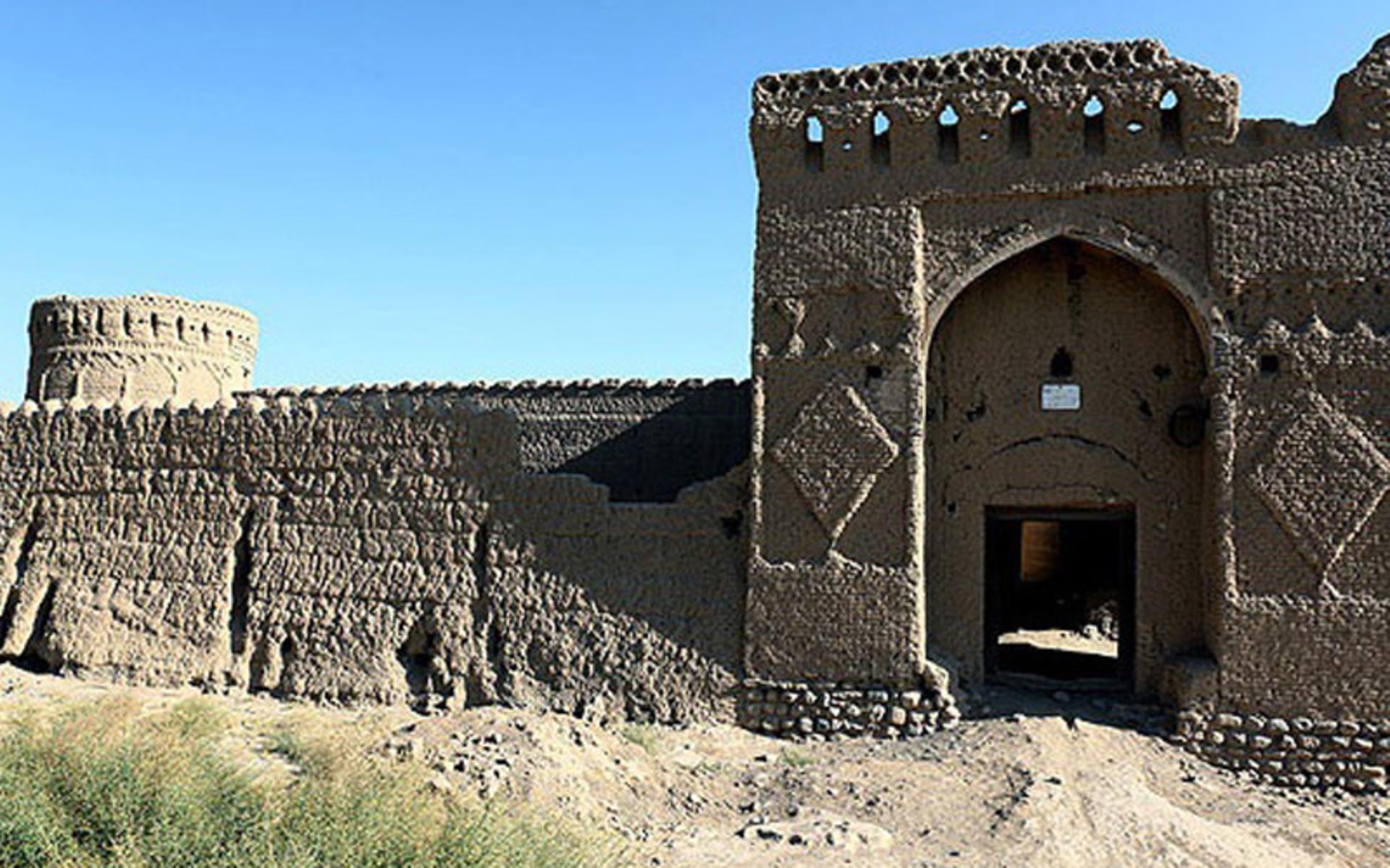 برنامه سفر