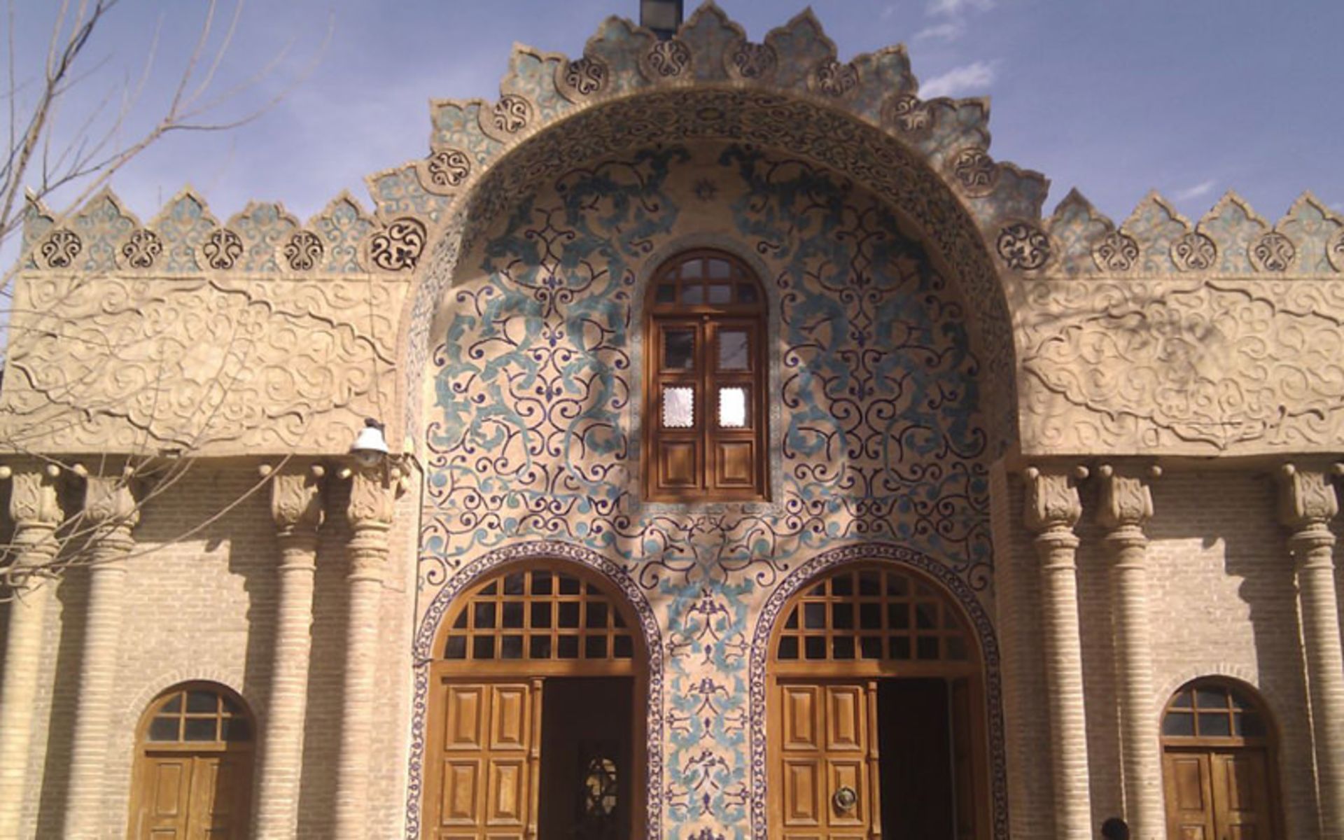 برنامه سفر