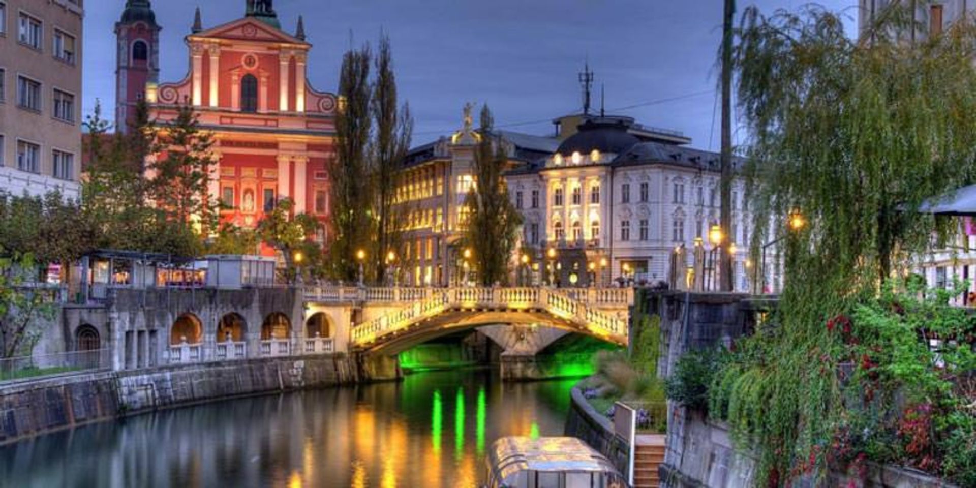 لیوبلیانا، اسلوونی (Ljubljana)