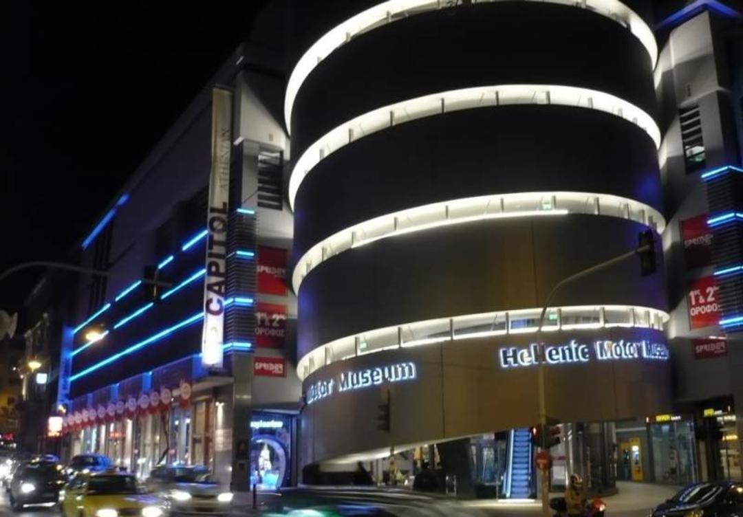 مراکز خرید آتن