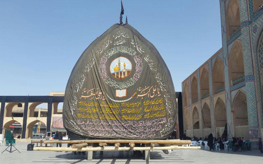 برنامه سفر یزد