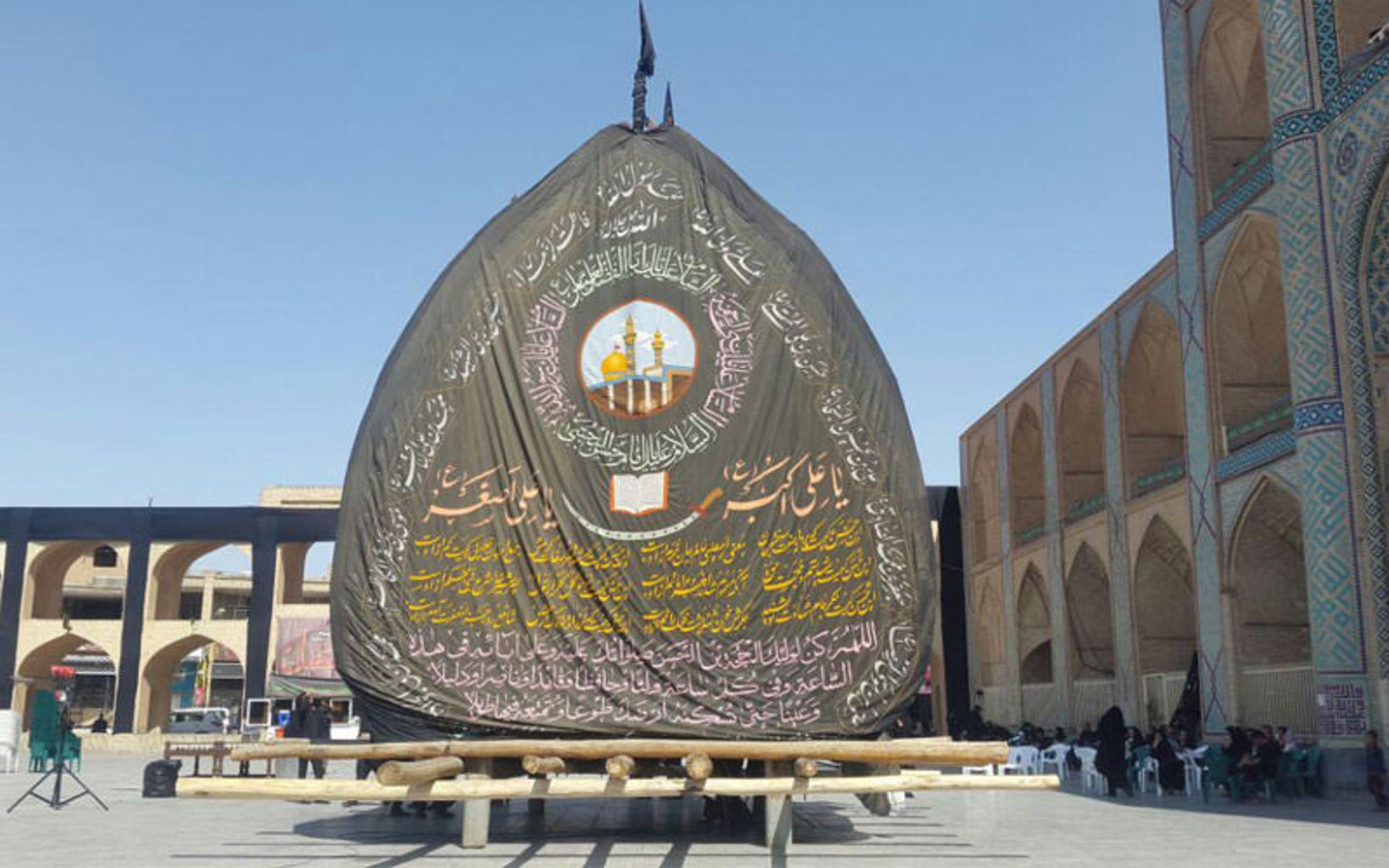 برنامه سفر یزد
