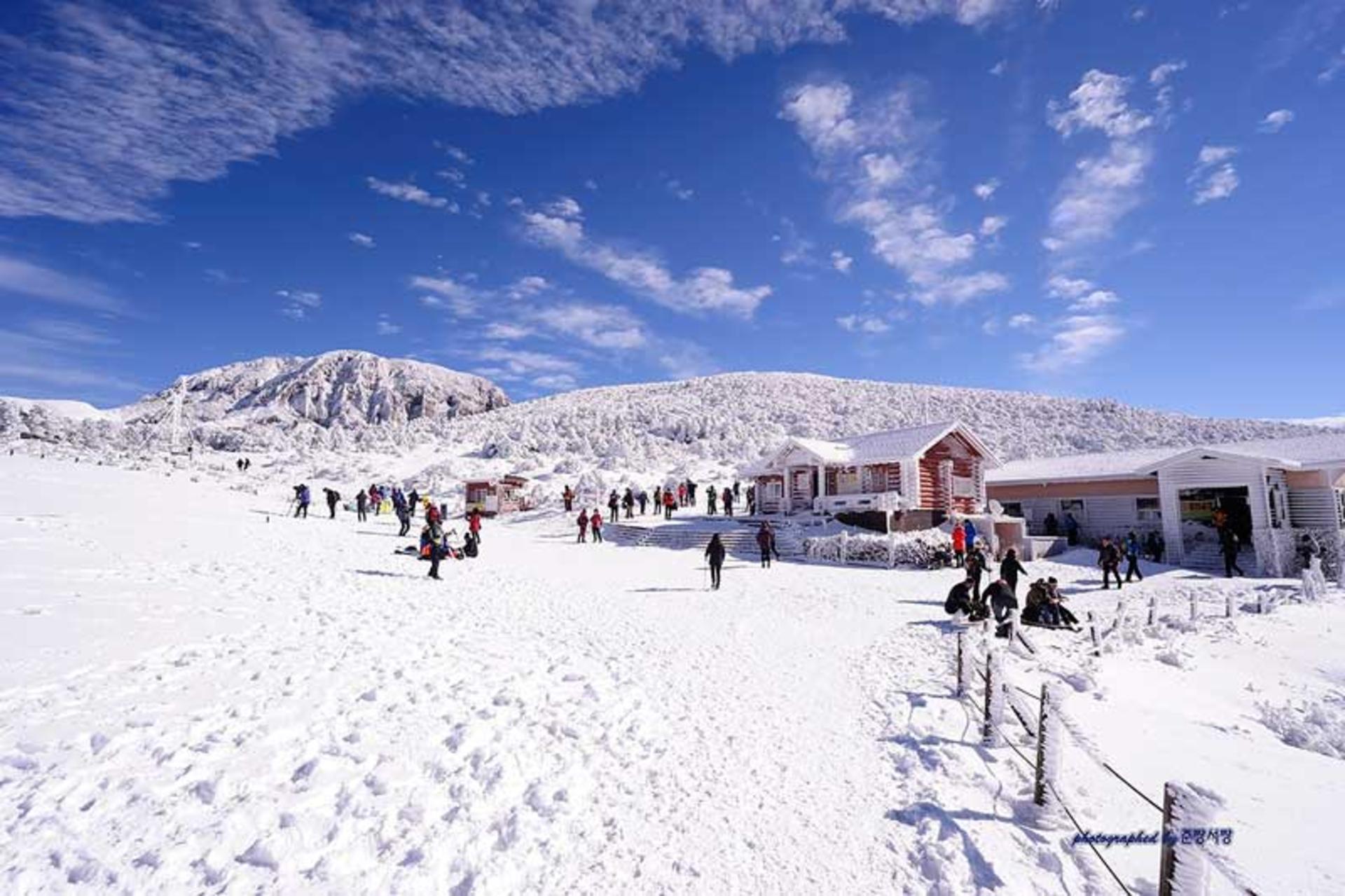 کوهستان هالا، کره جنوبی