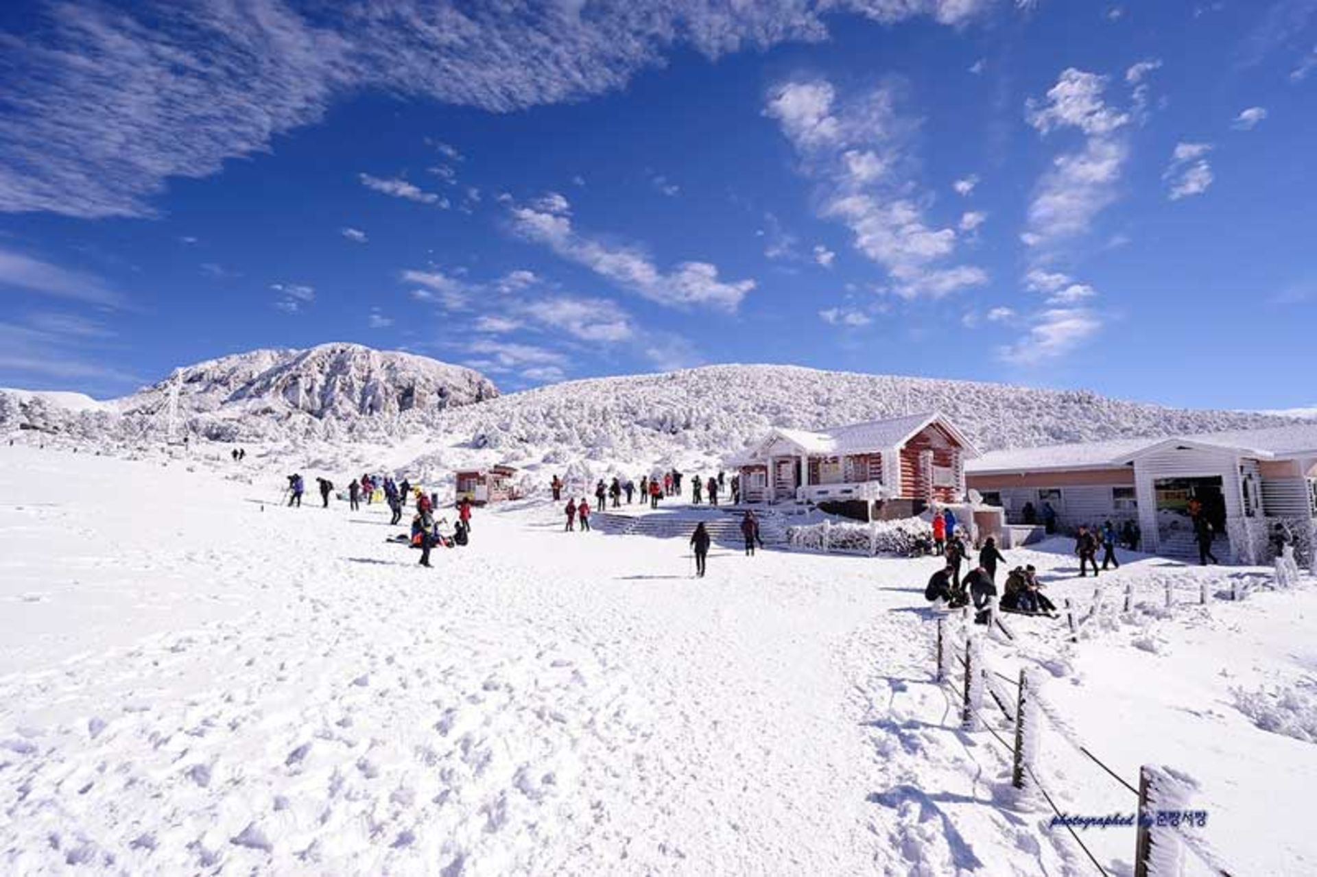 کوهستان هالا، کره جنوبی