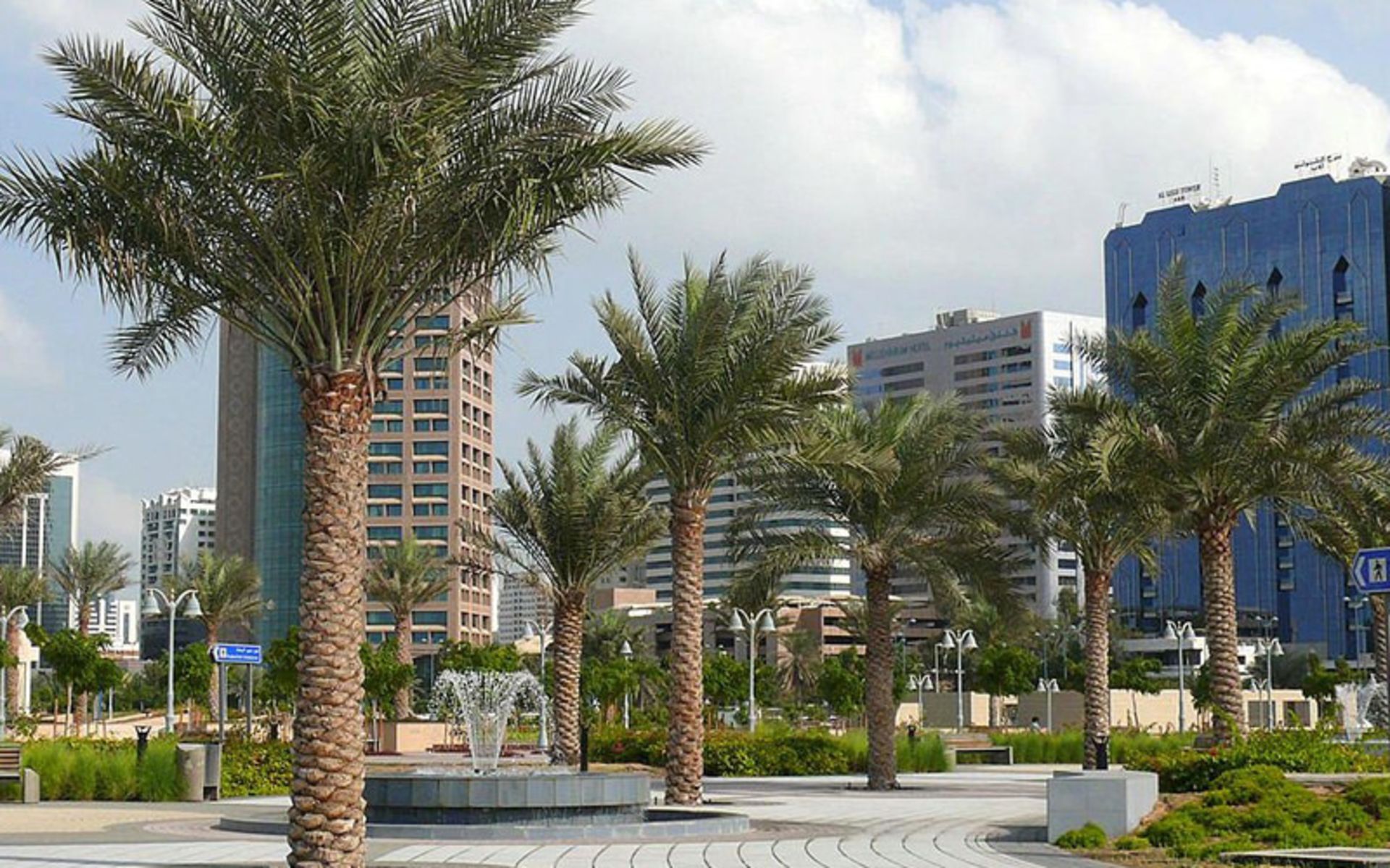 ابوظبی
