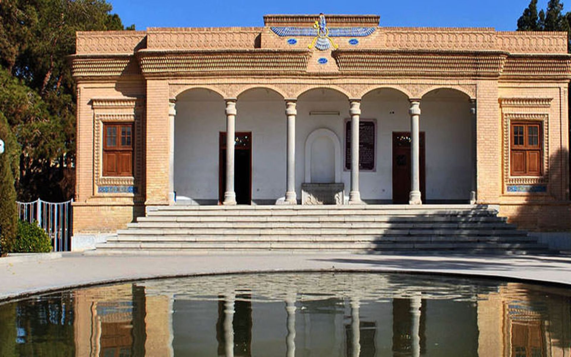 برنامه سفر یزد