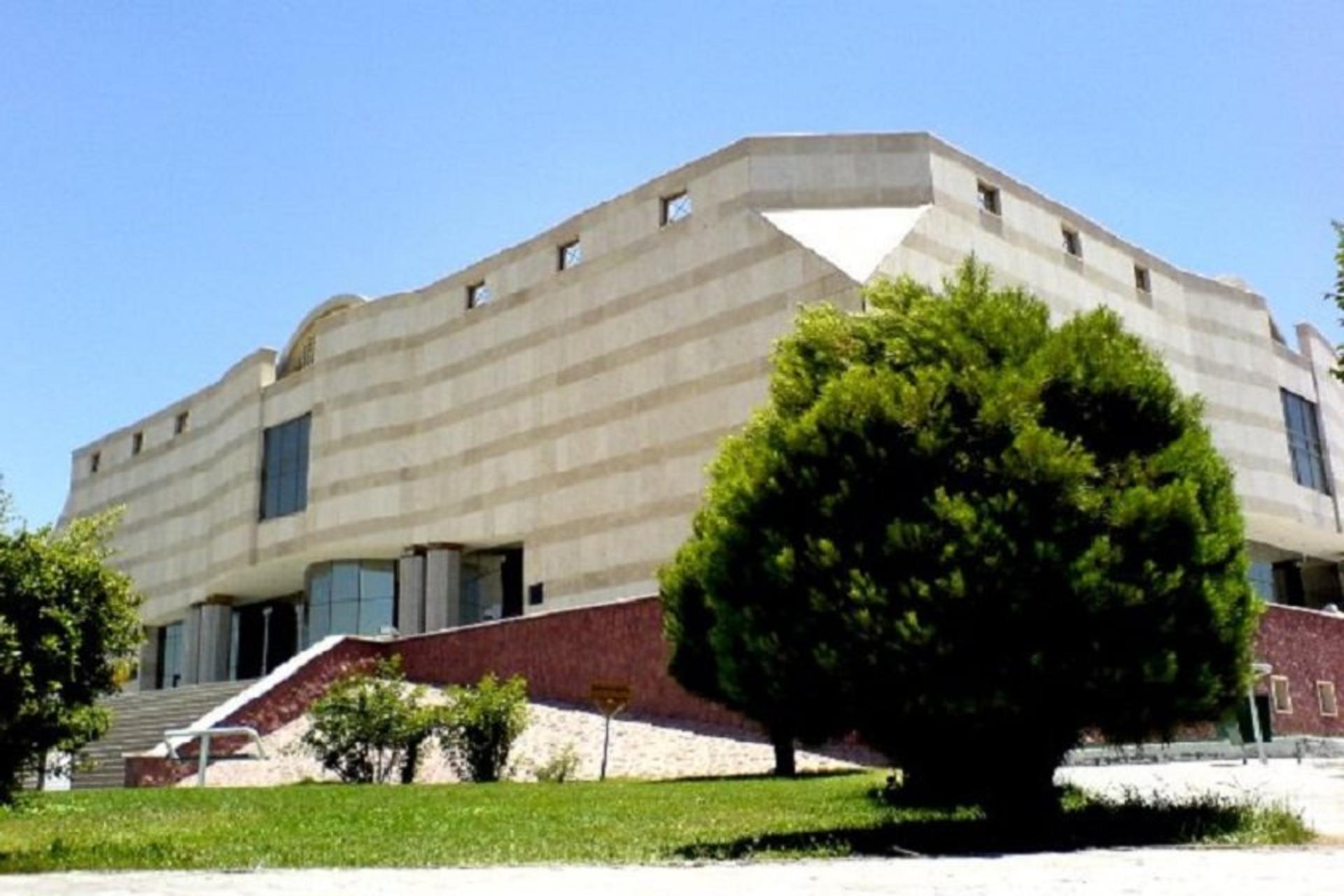 موزه ریاست جمهوری