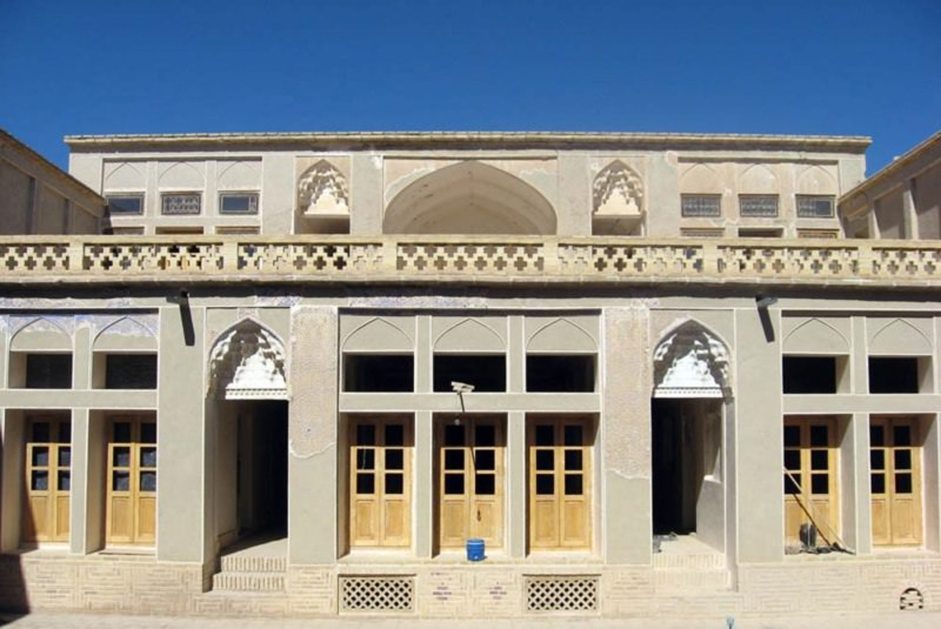 نائین