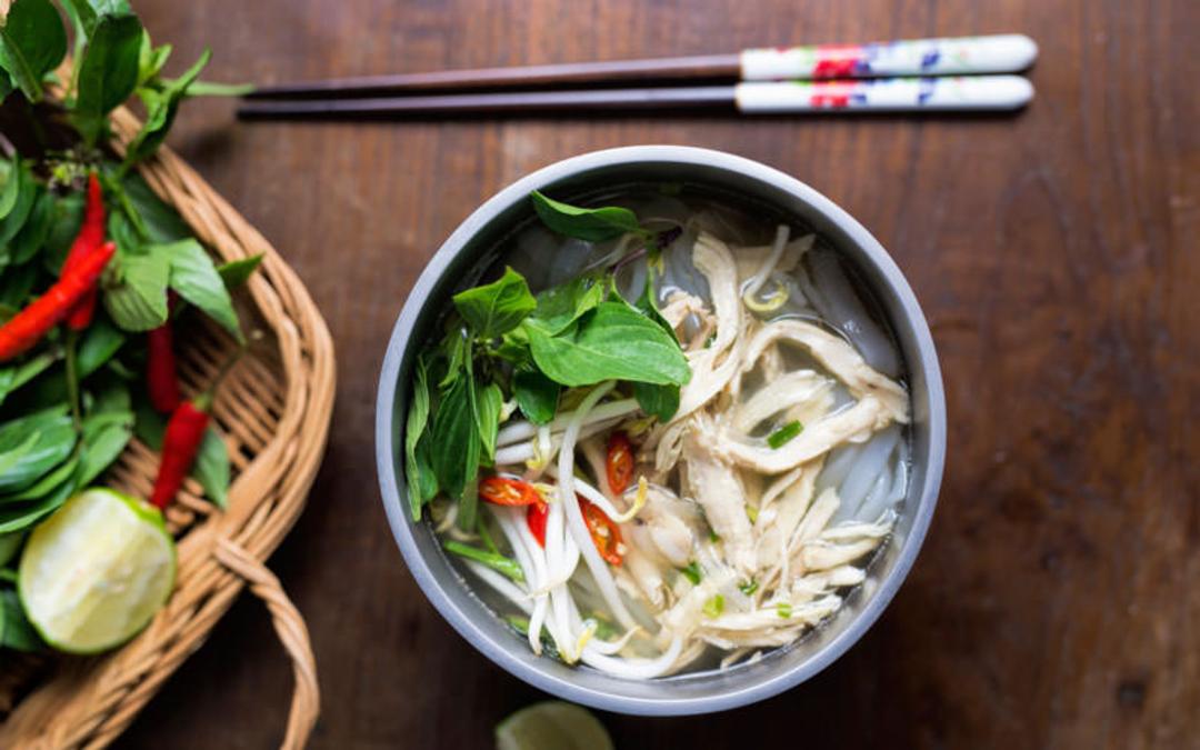 فو (Pho)