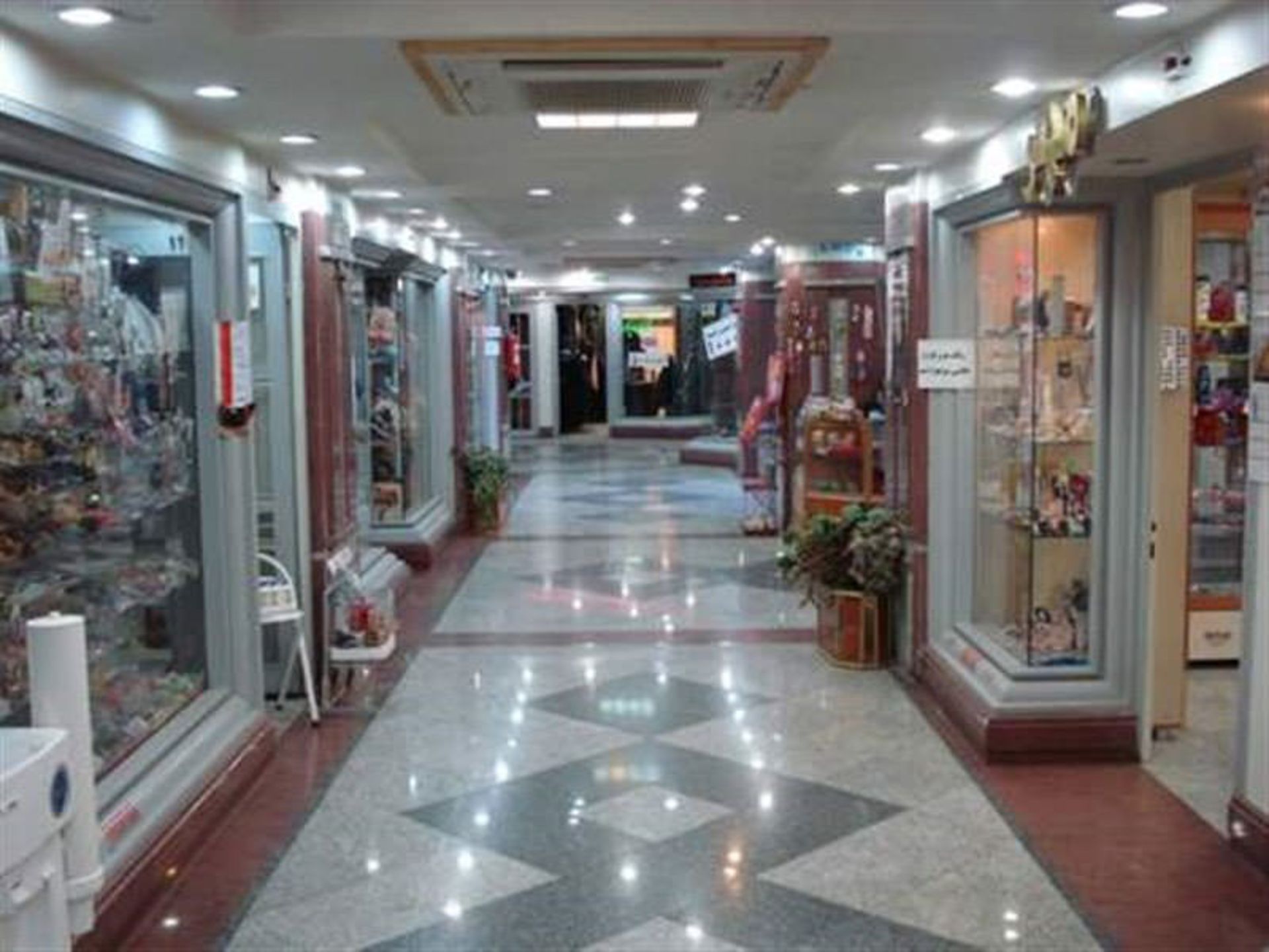 مرکز خرید اراک