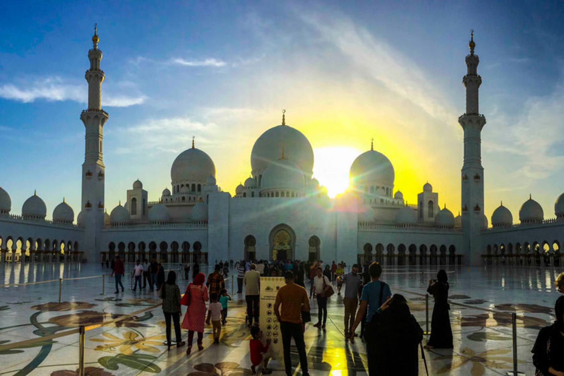 ابوظبی