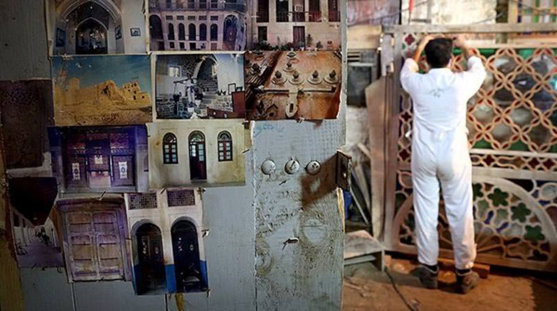 عمارت حاج رییس