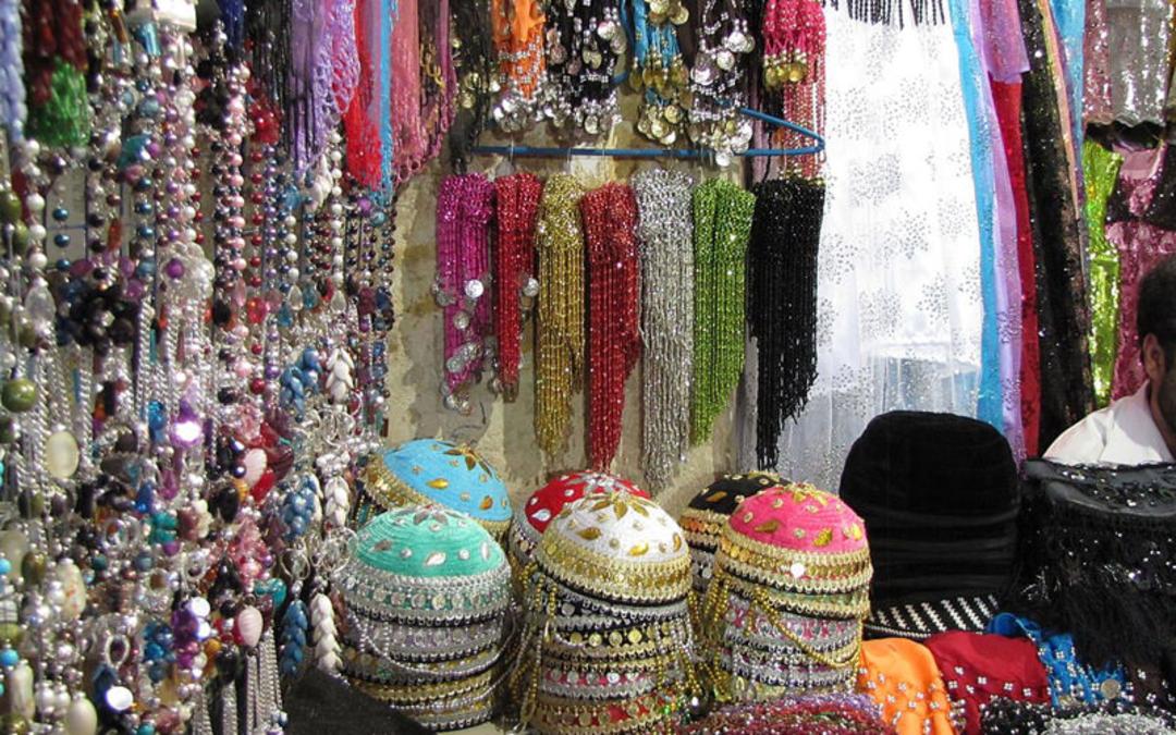 بازار سنتی