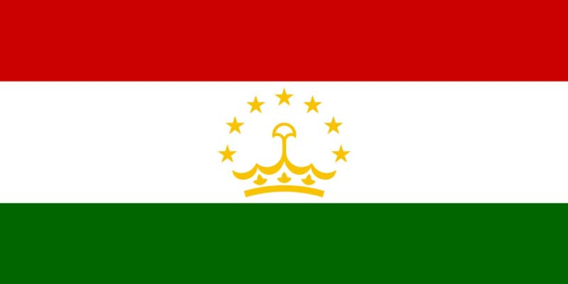 ویزای تاجیکستان