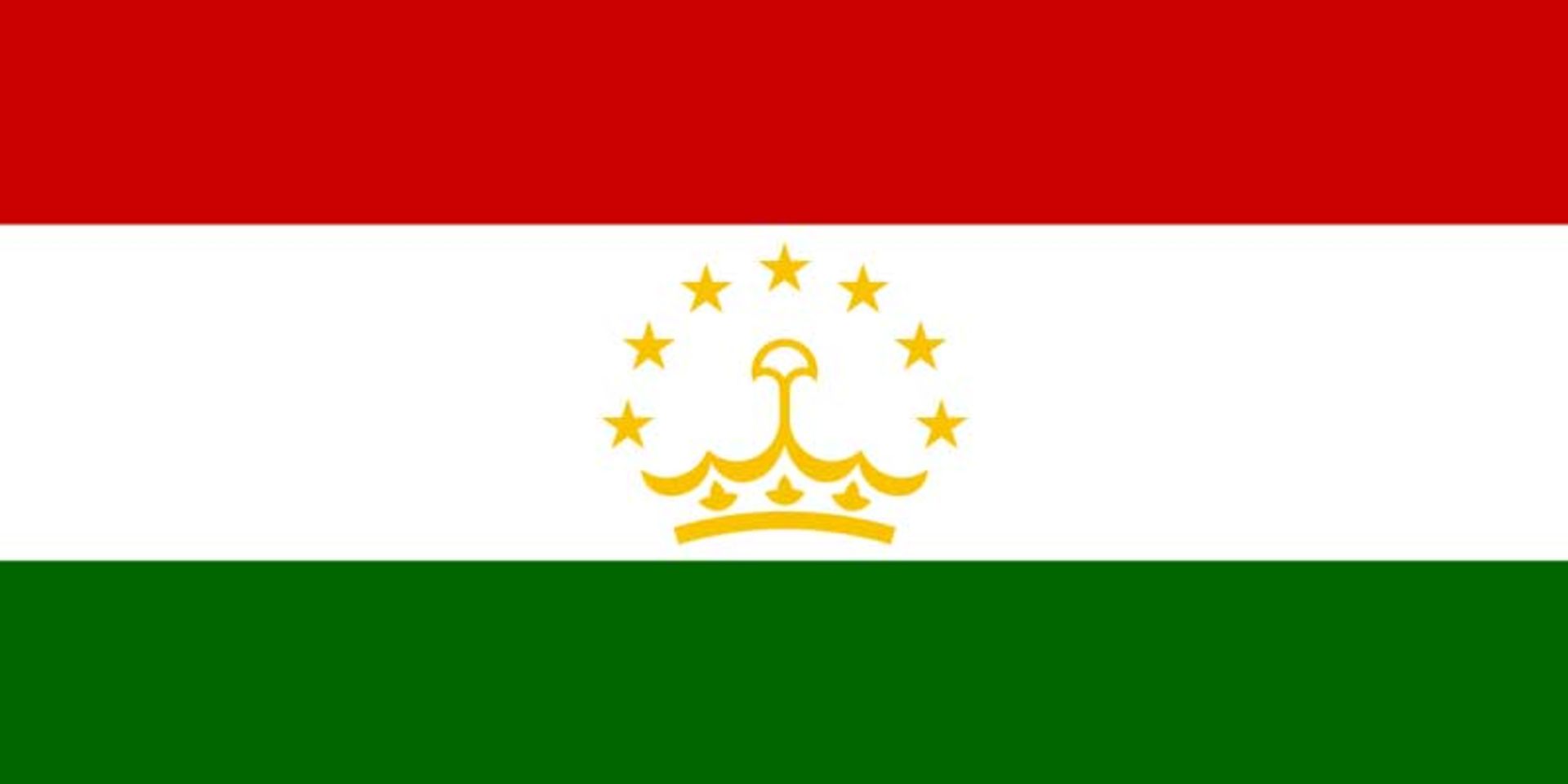 ویزای تاجیکستان