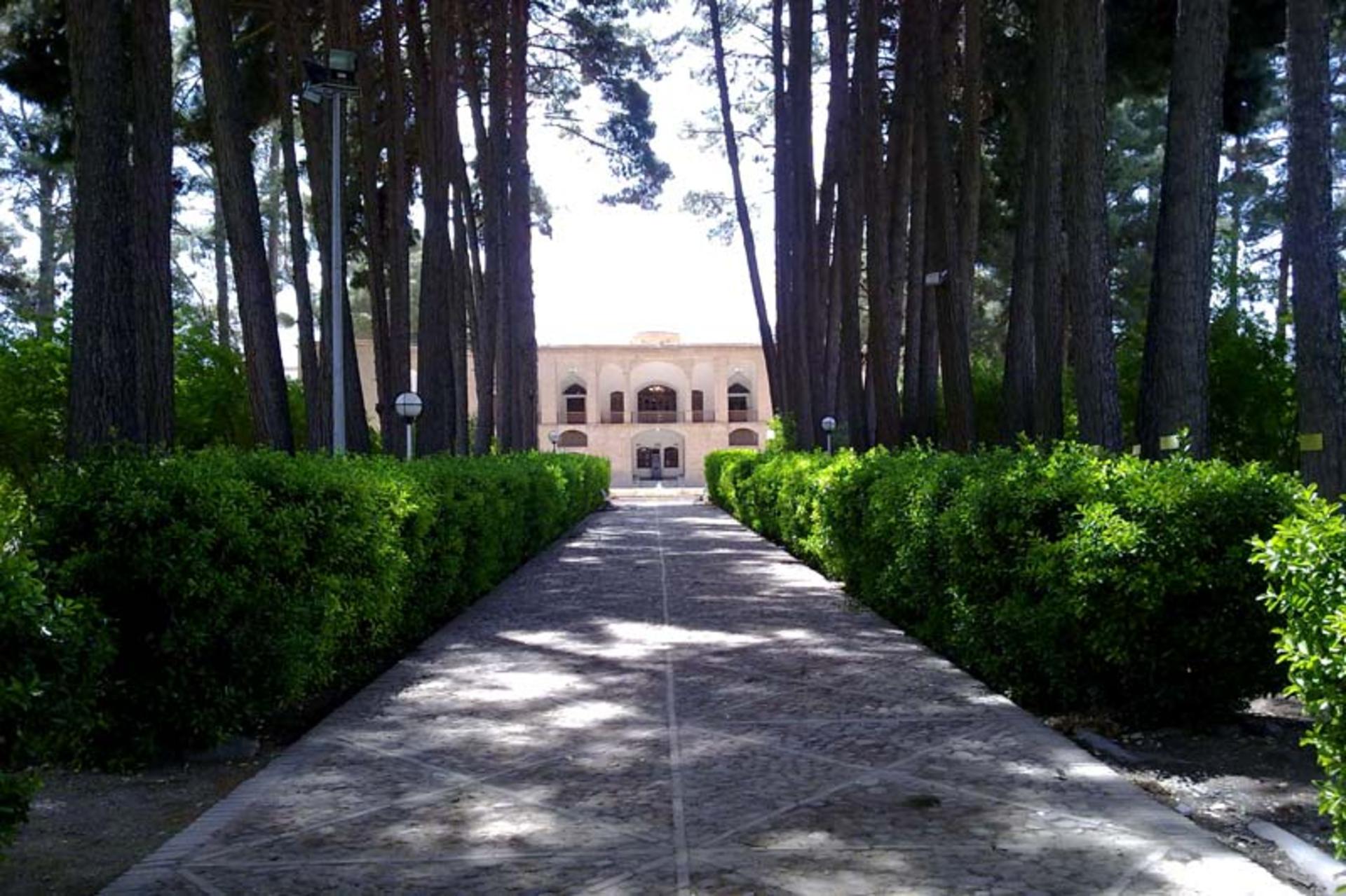 بیرجند
