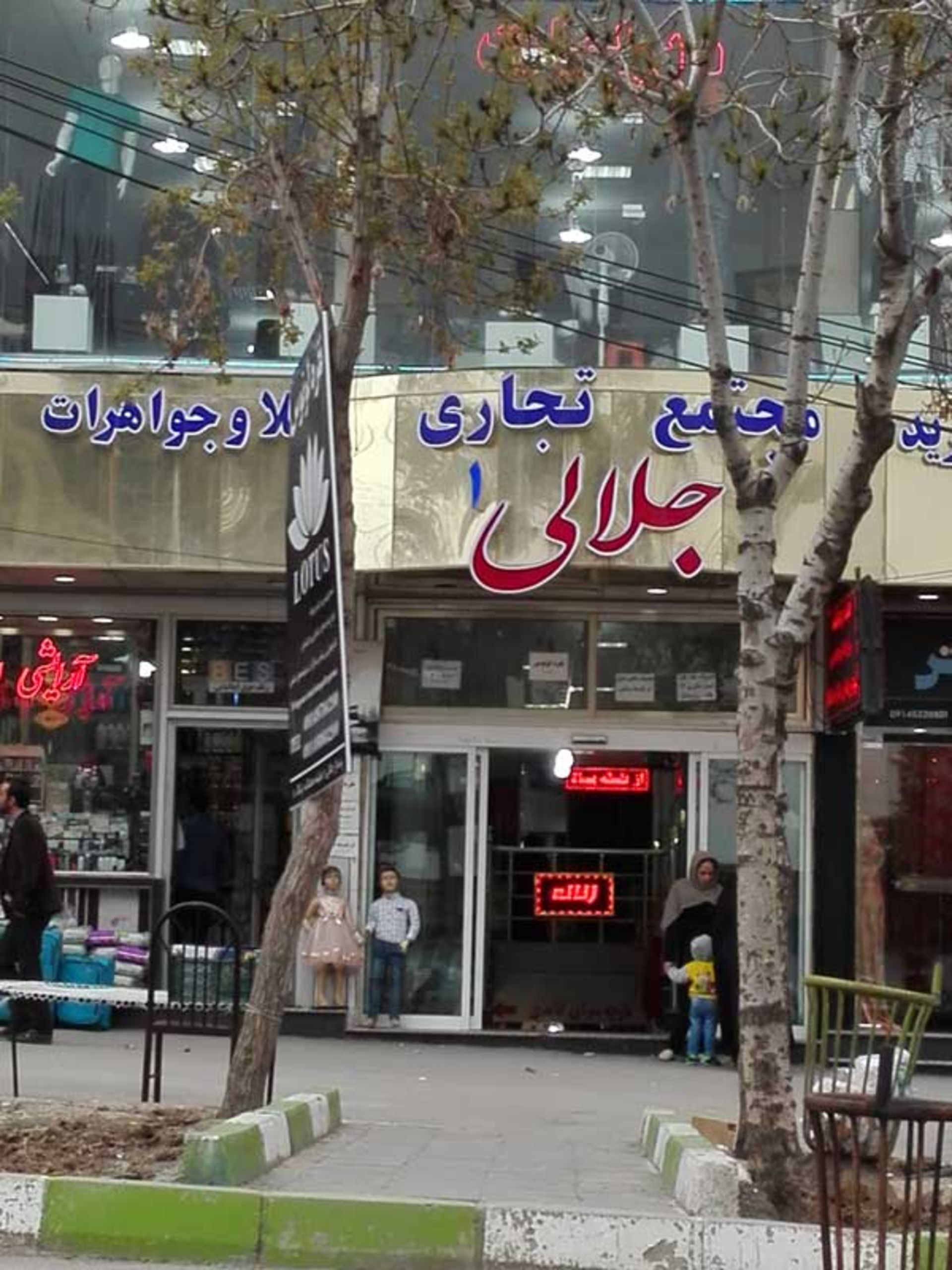 2018-1-c62773c0-14e7-494d-ae00-743d2c3719e8