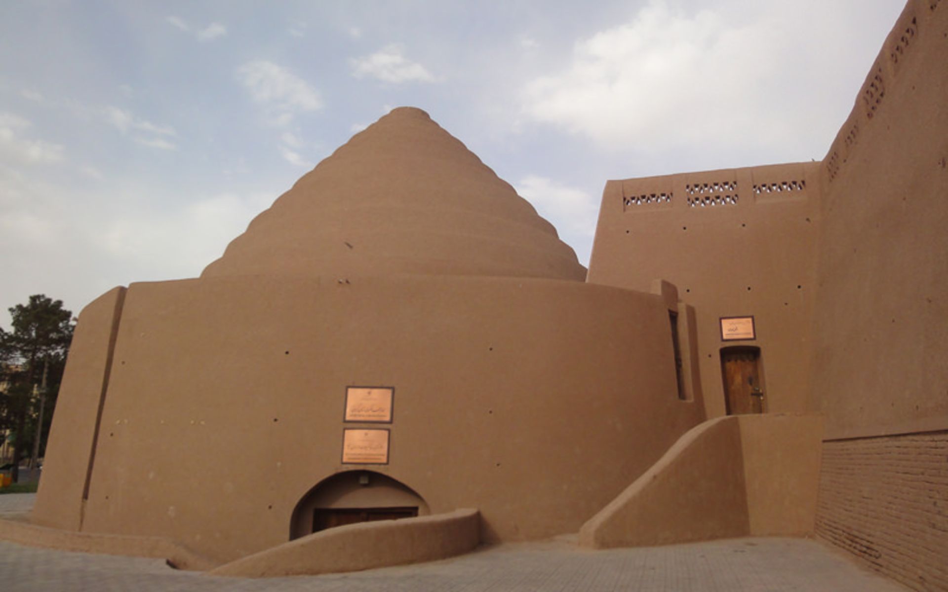 برنامه سفر
