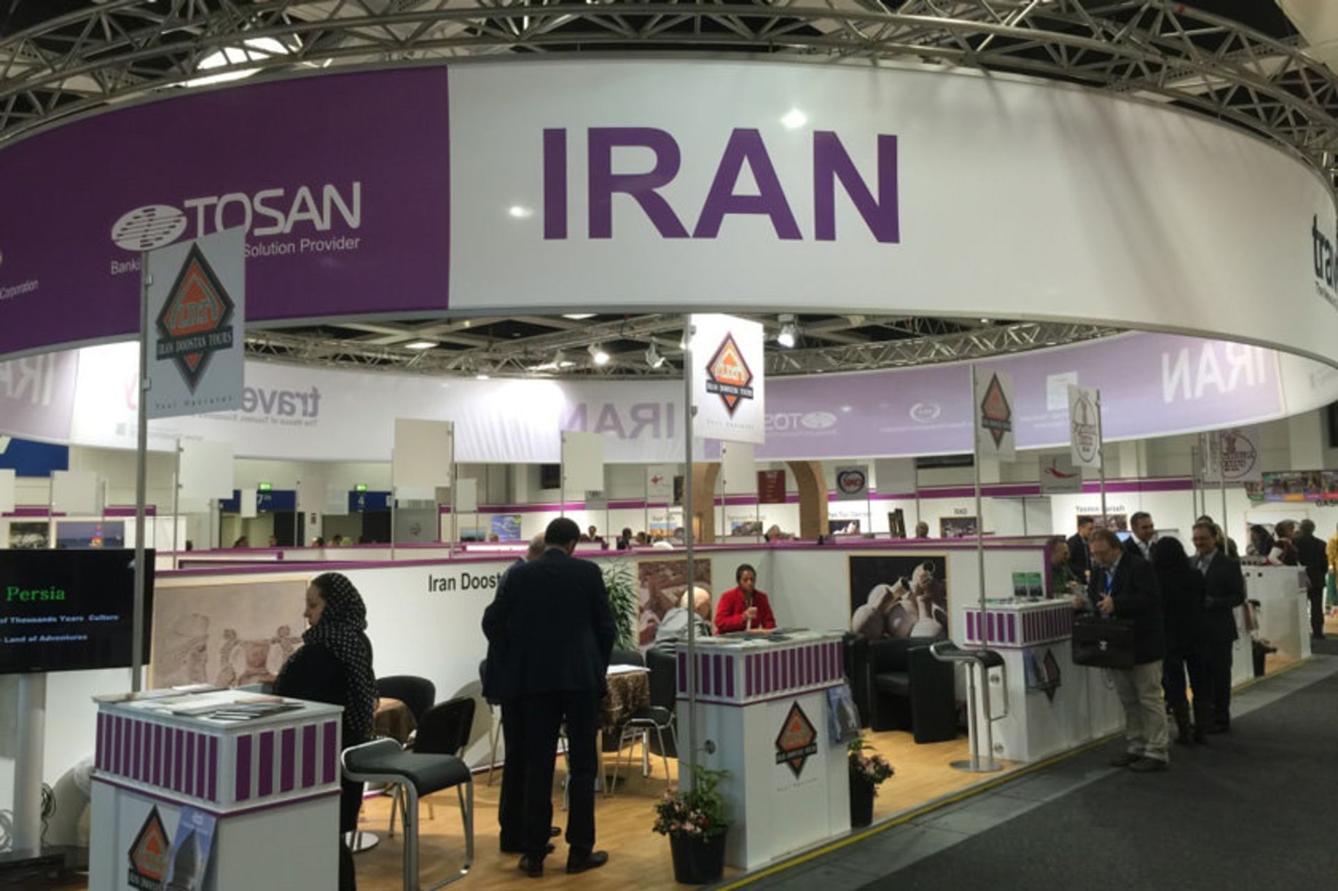نمایشگاه گردشگری مادرید