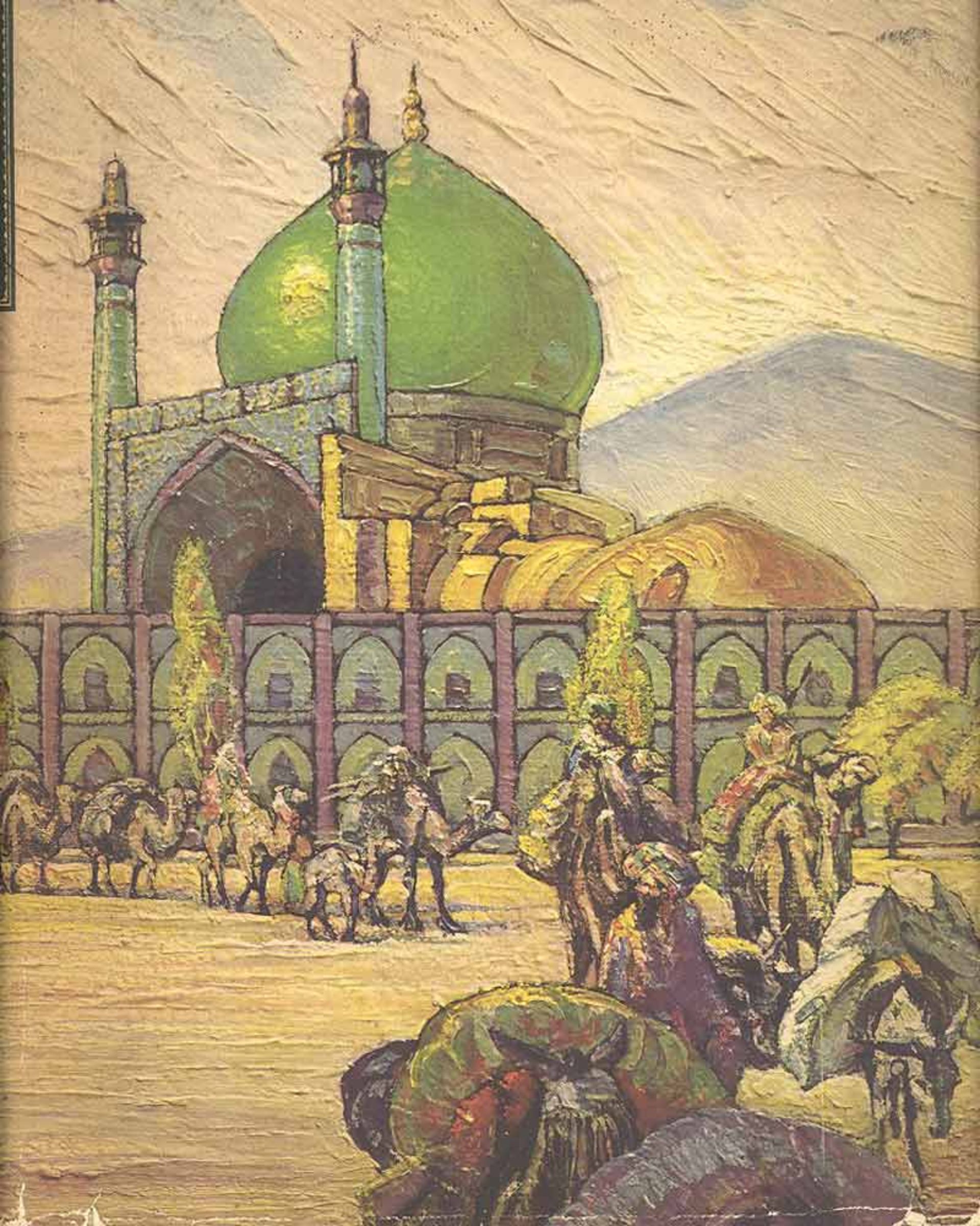 میدان نقش جهان