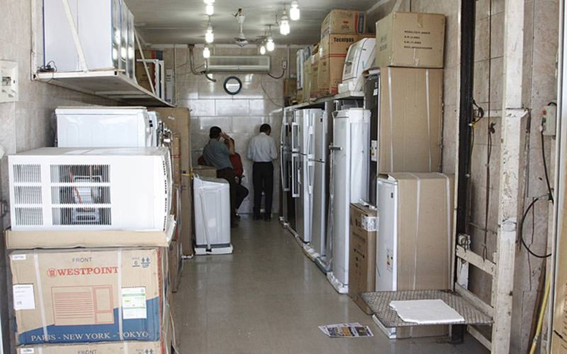 مرکز خرید بندرعباس