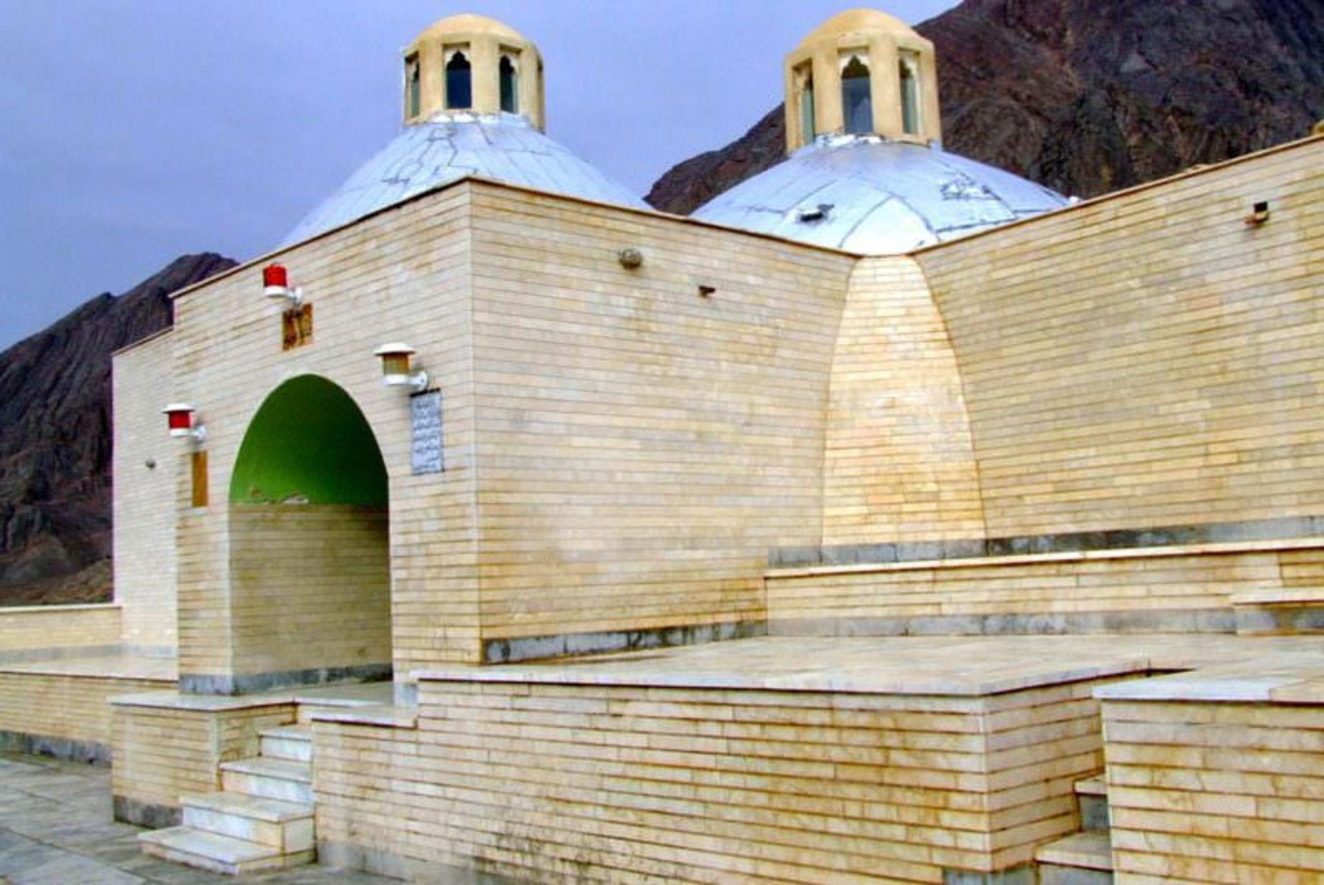زیارتگاه پیر هرپشت