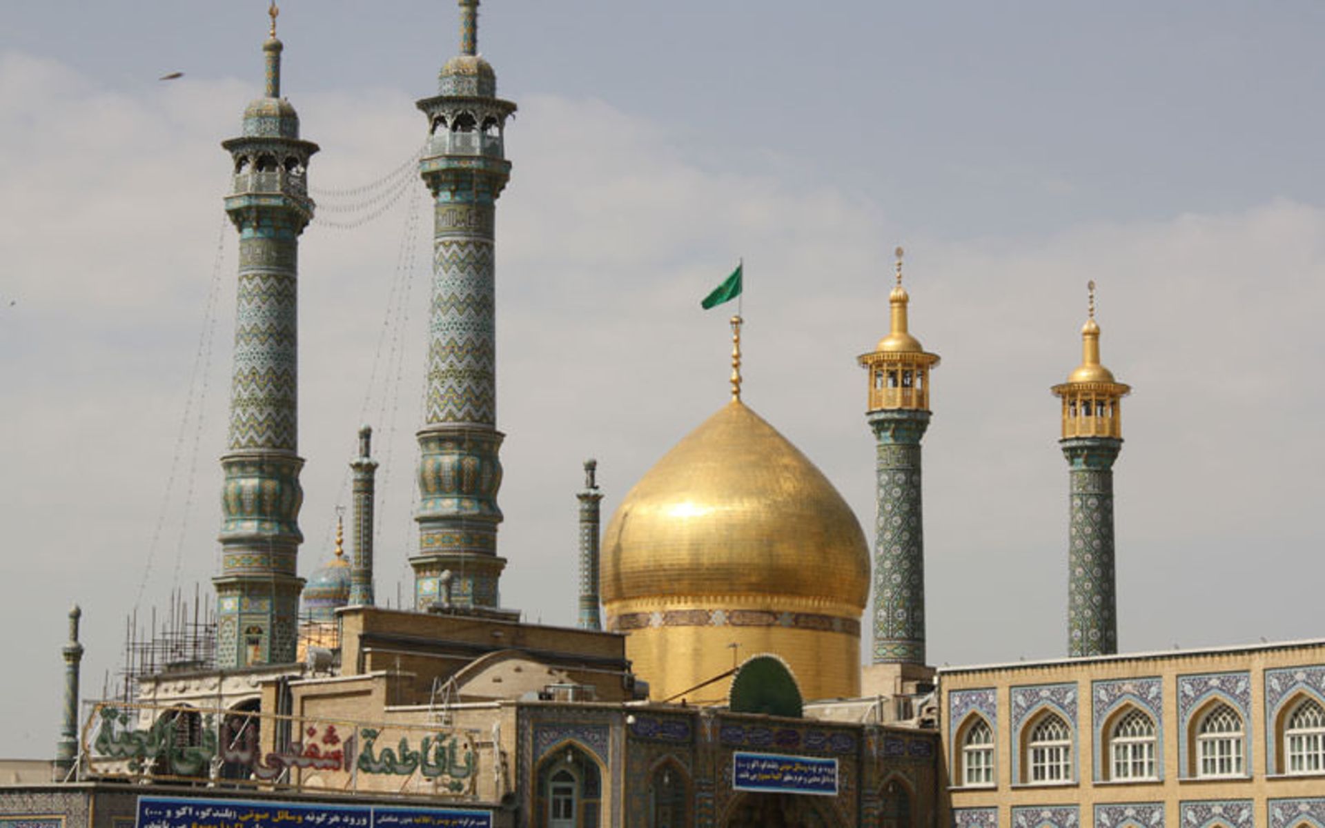 برنامه سفر یزد