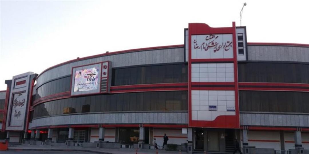 مراکز خرید خرمشهر