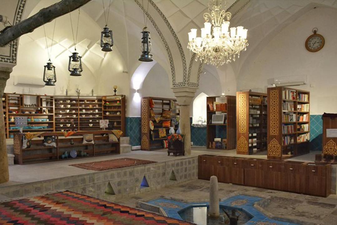 حمام گپ
