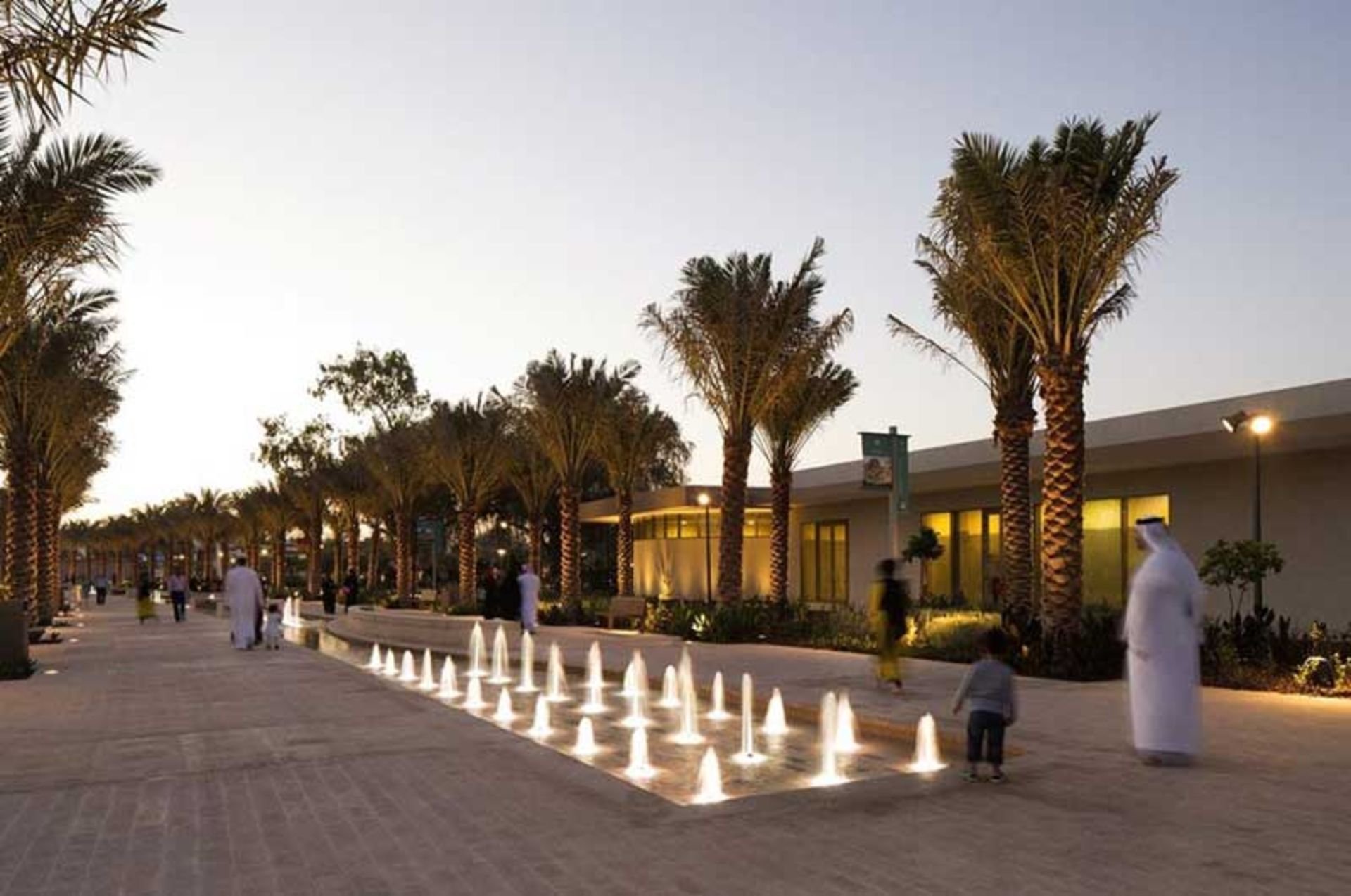 پارک مرکزی مشرف