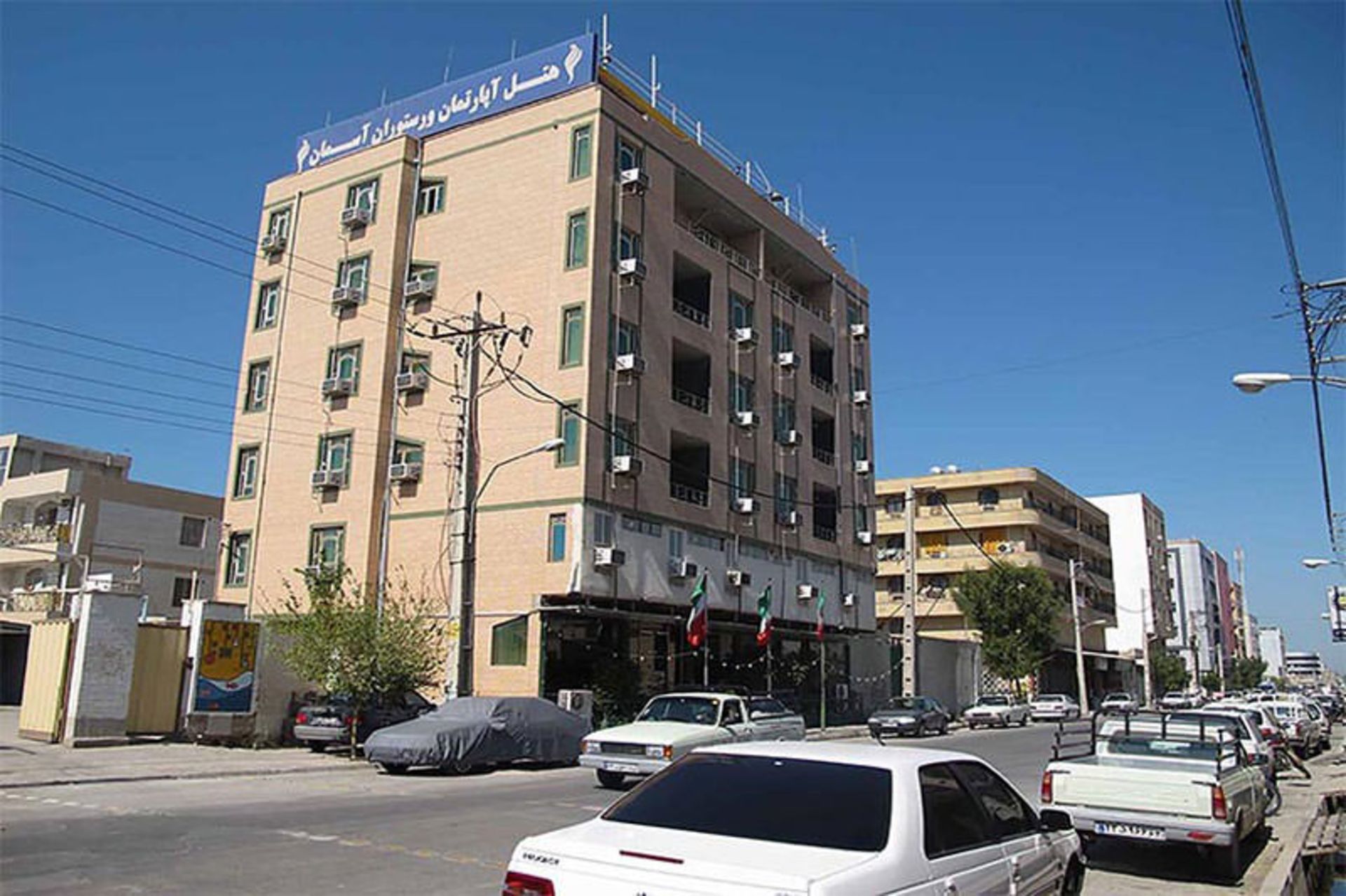 هتل آپارتمان آسمان