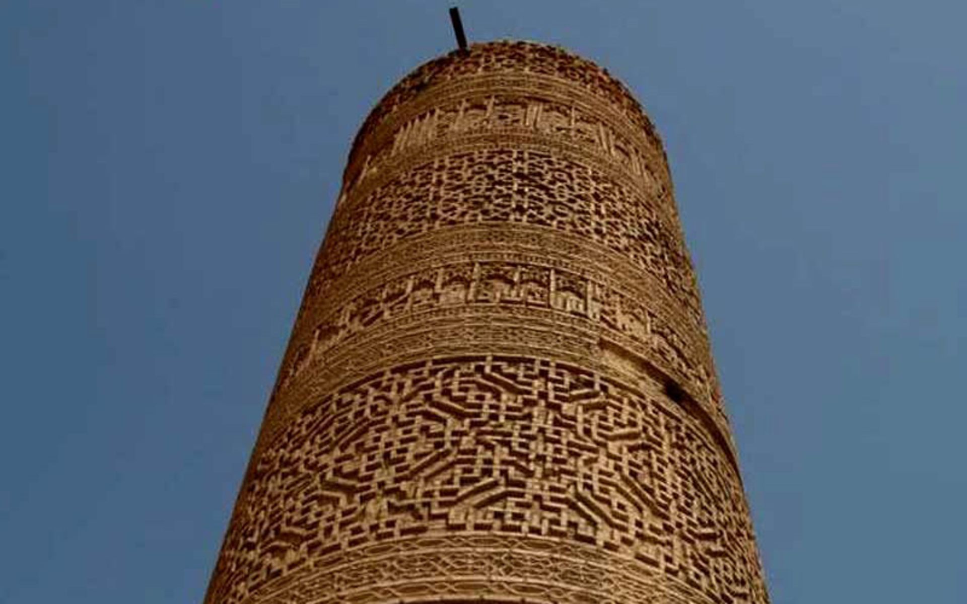 مناره مسجد جامع ساوه
