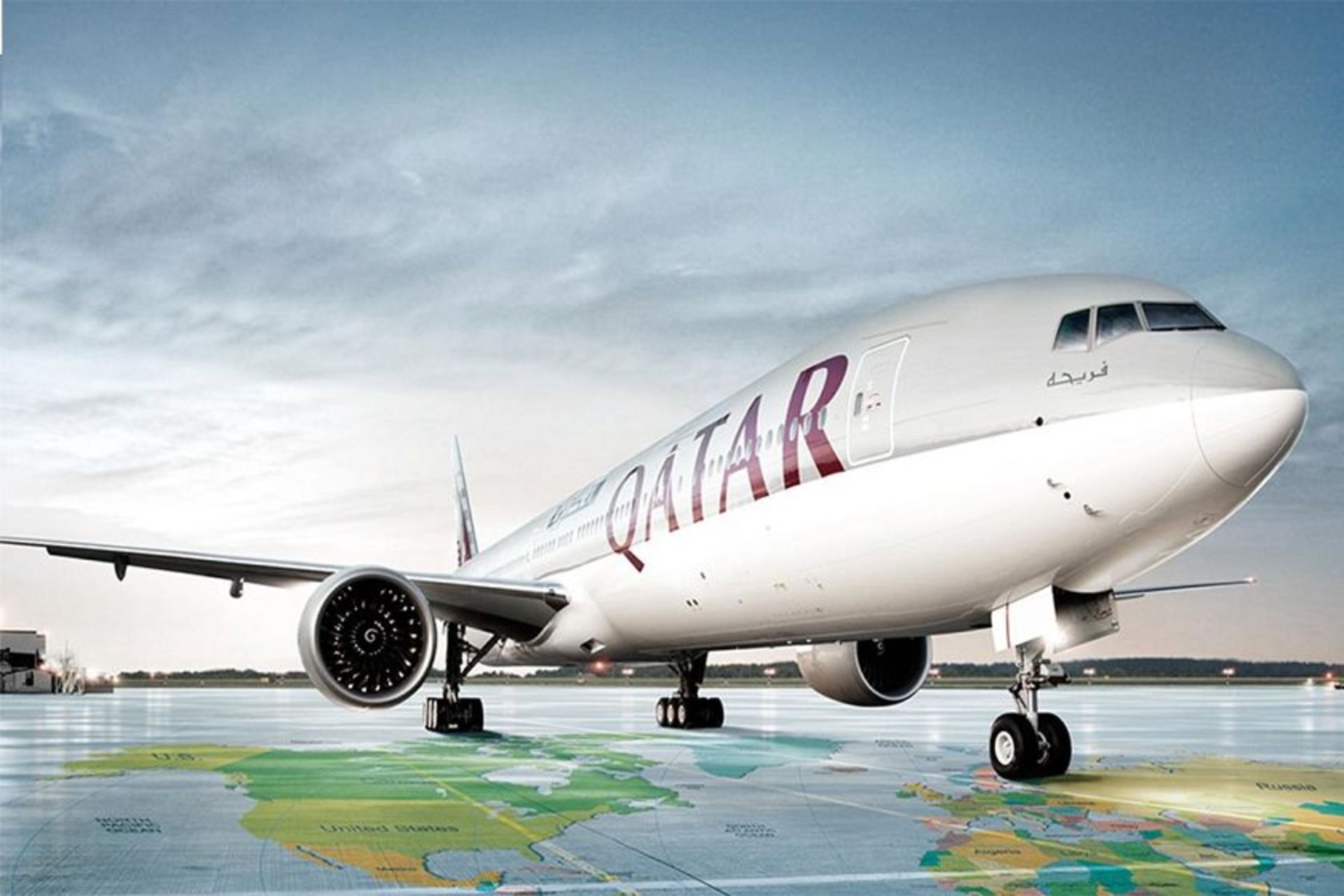 قطر ایرویز