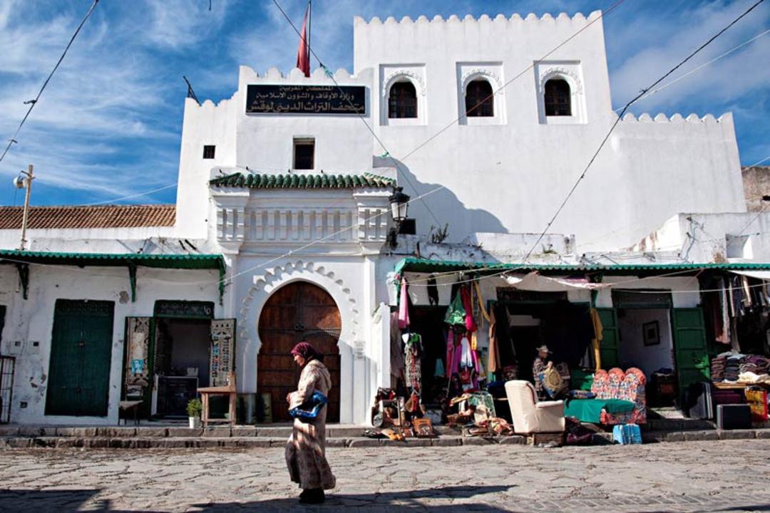 مراکش؛ تطوان