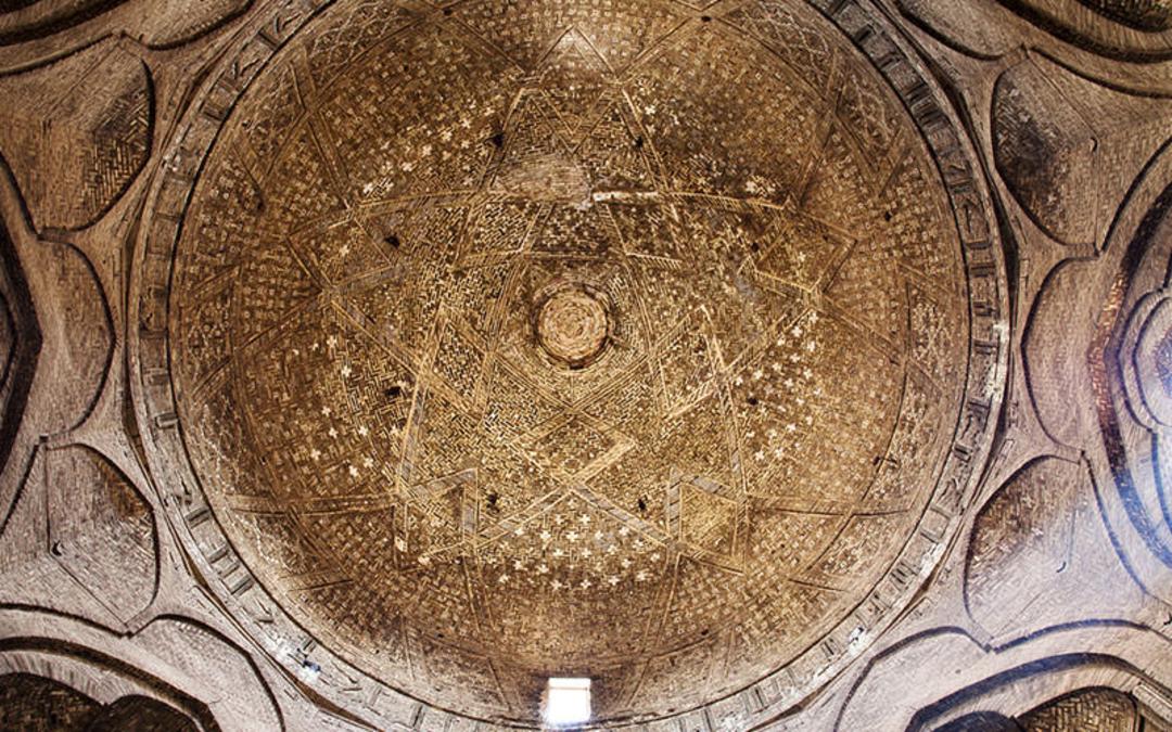 مسجد جامع اصفهان