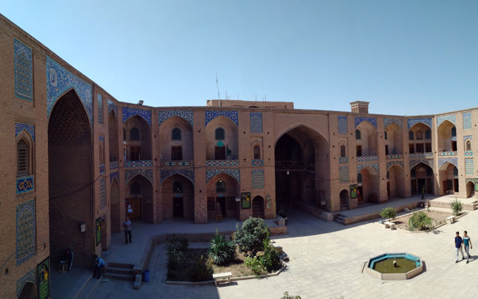 برنامه سفر