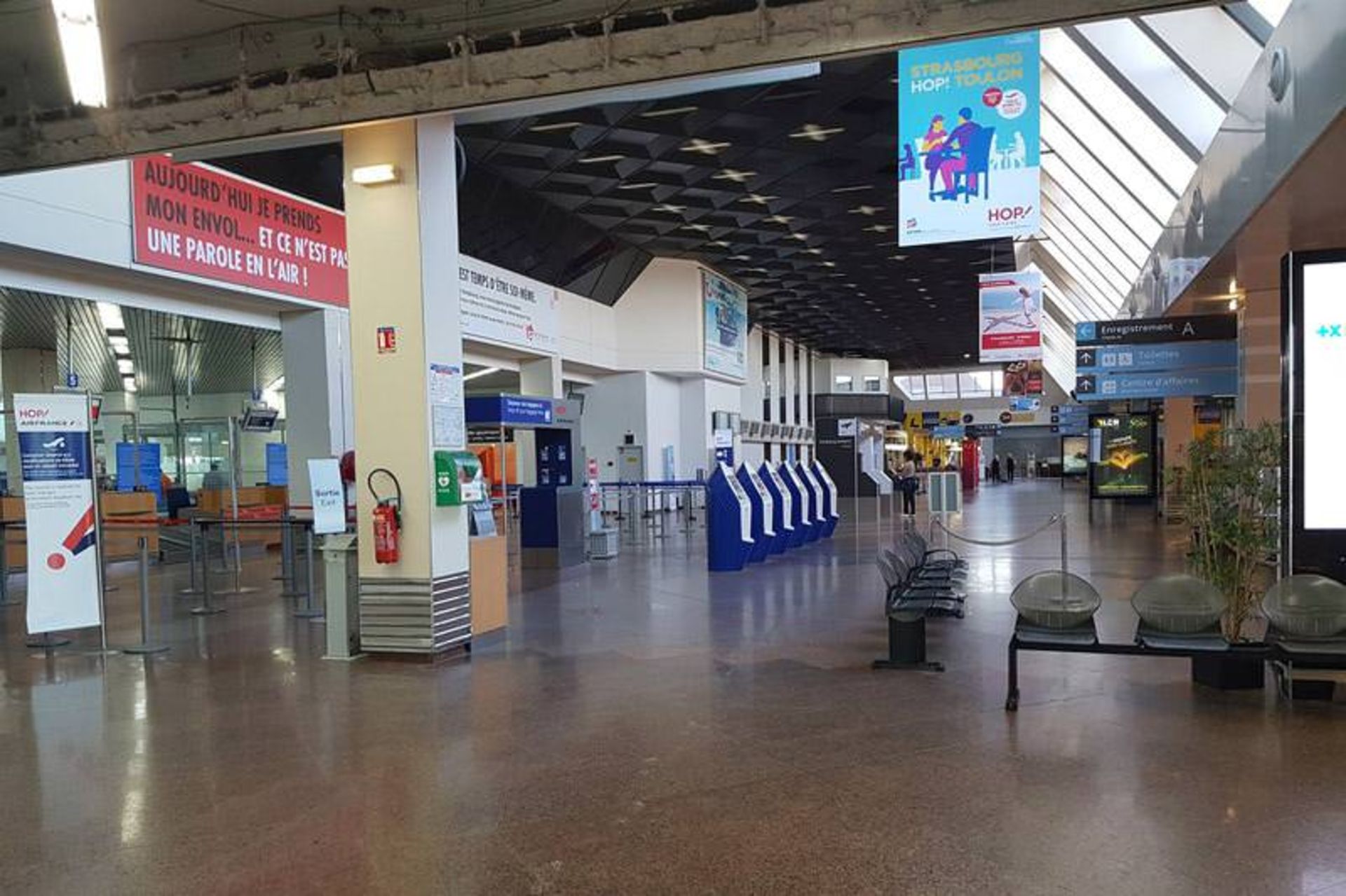 فرودگاه استراسبورگ فرانسه (Strasbourg Airport)