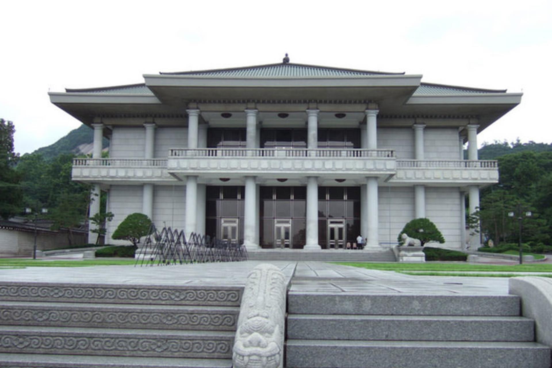 The Blue House