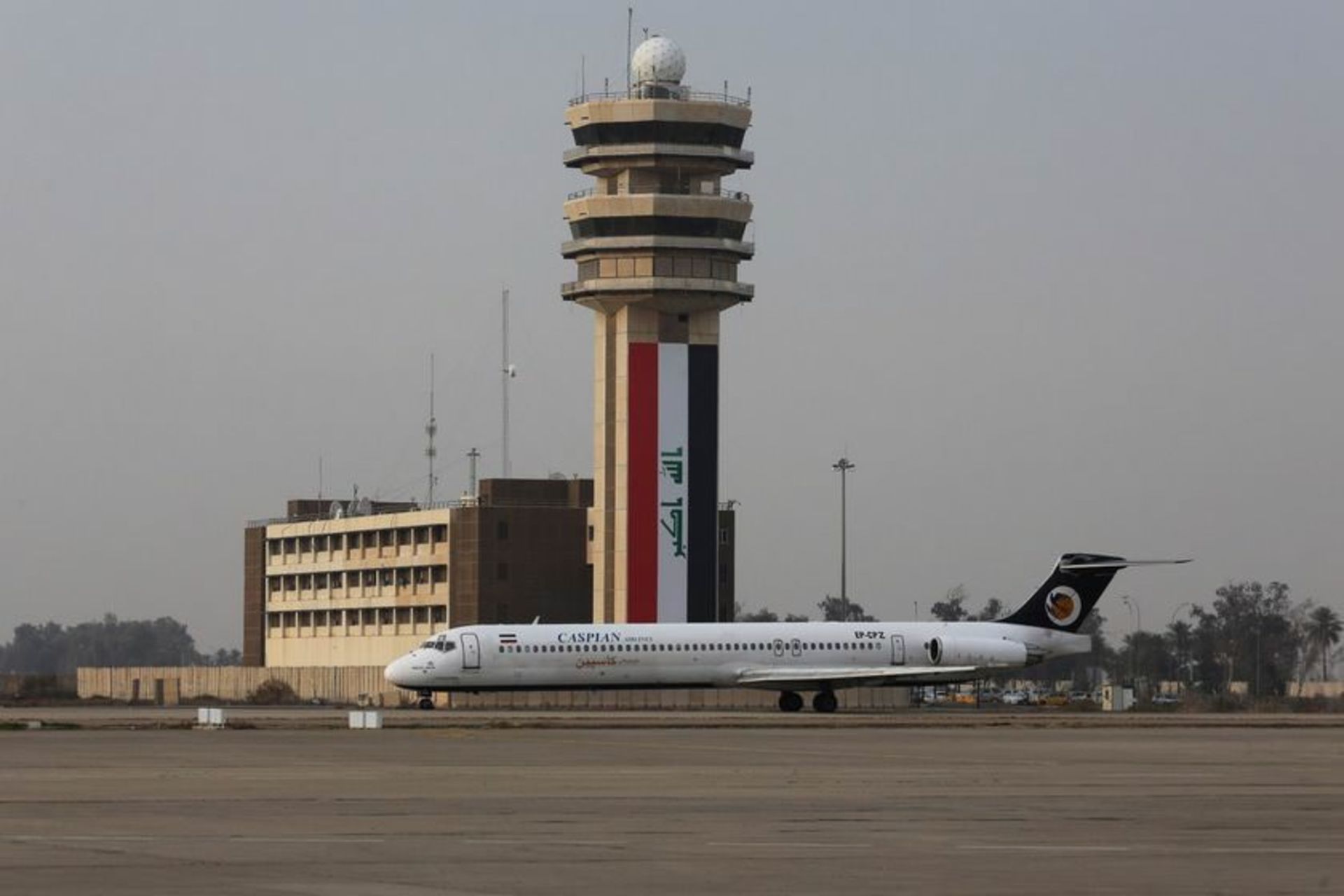 فرودگاه نجف