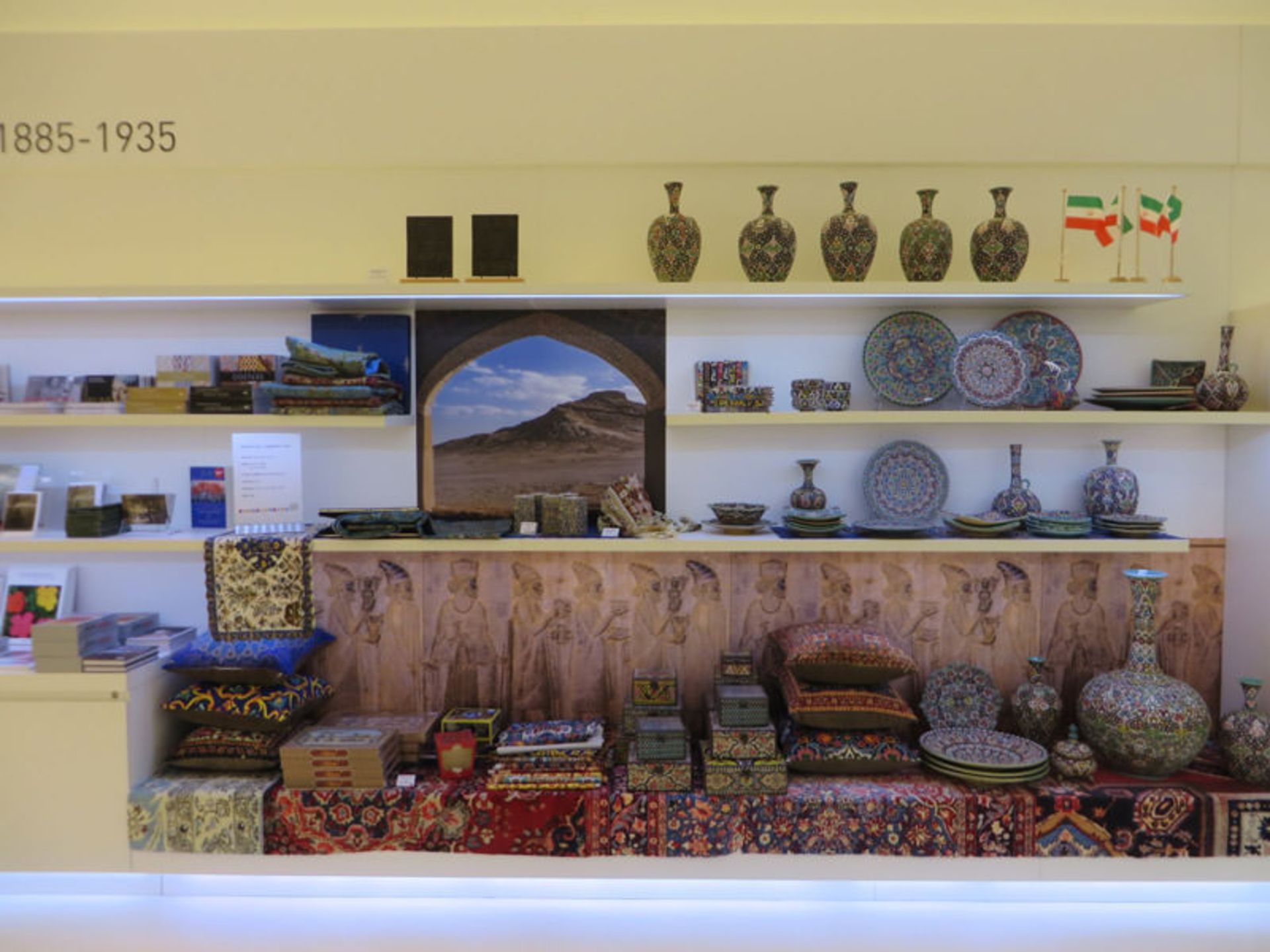 موزه درنتس هلند