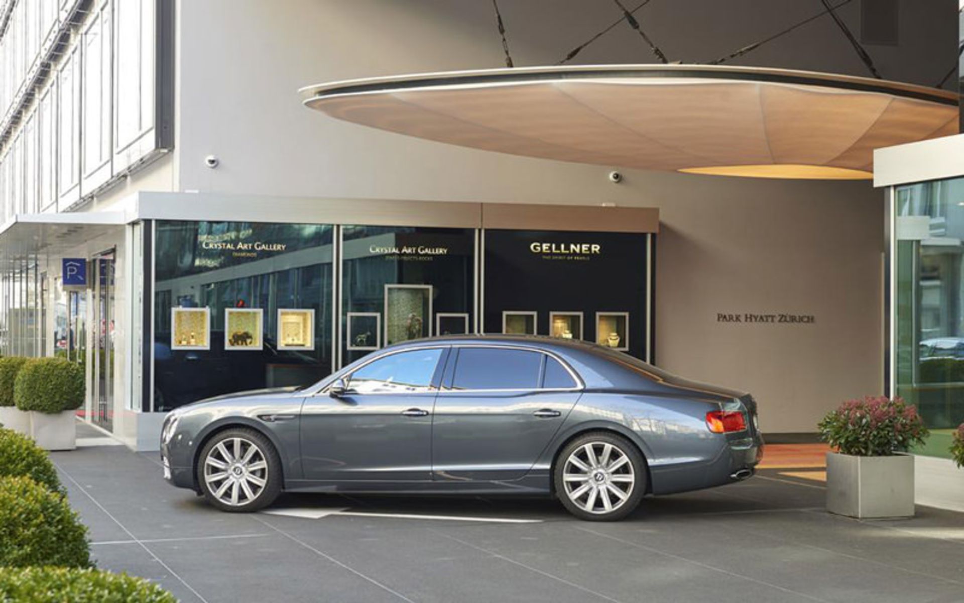 هتل پارک هایت زوریخ (Park Hyatt Zurich)