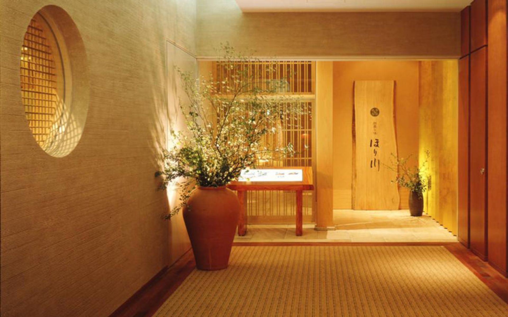 هتل اداکیو سنچری تاور (Odakyu Hotel Century Southern Tower)