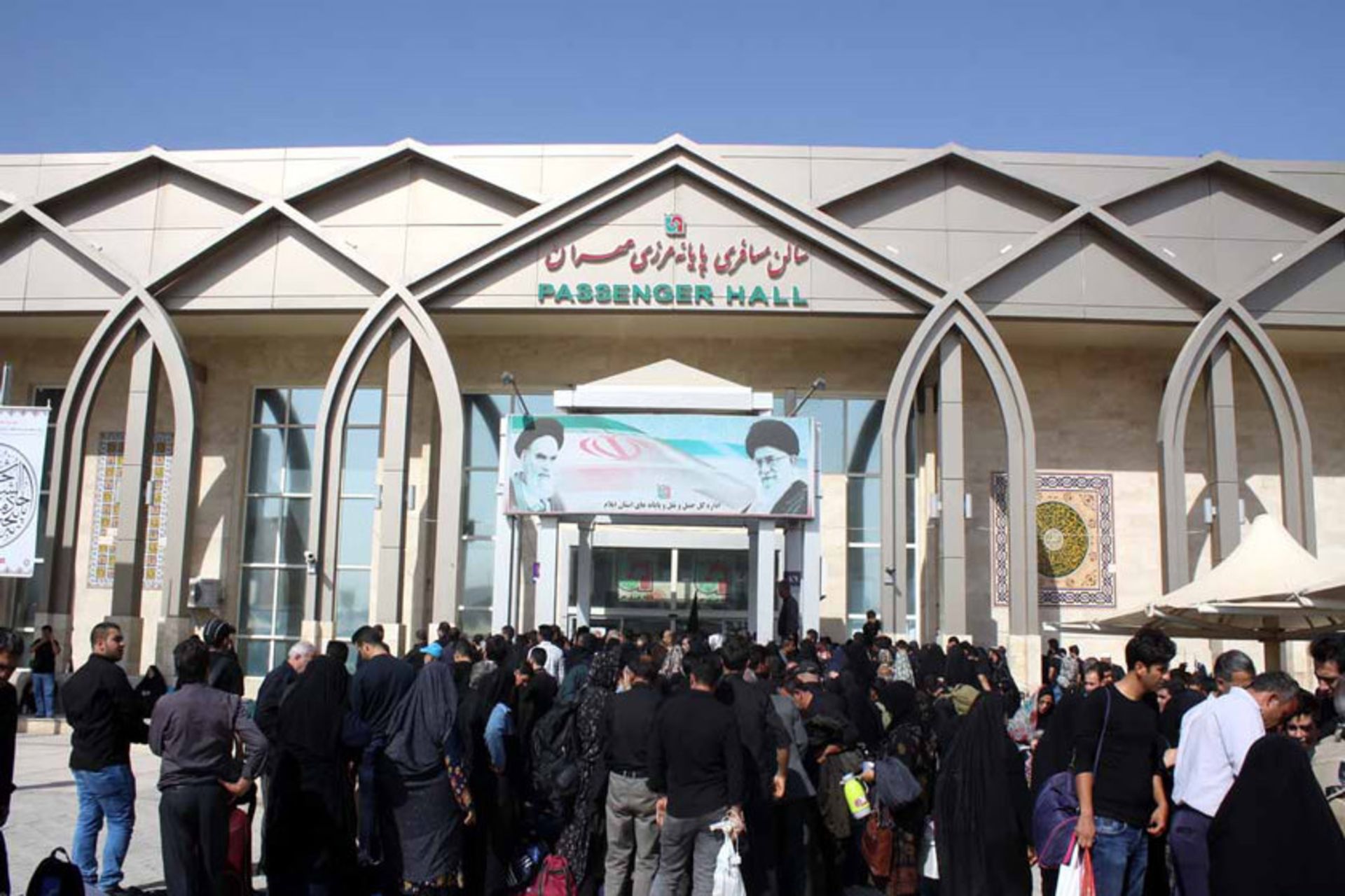 مرز مهران