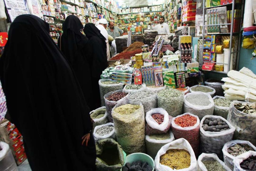 سوق العلوی