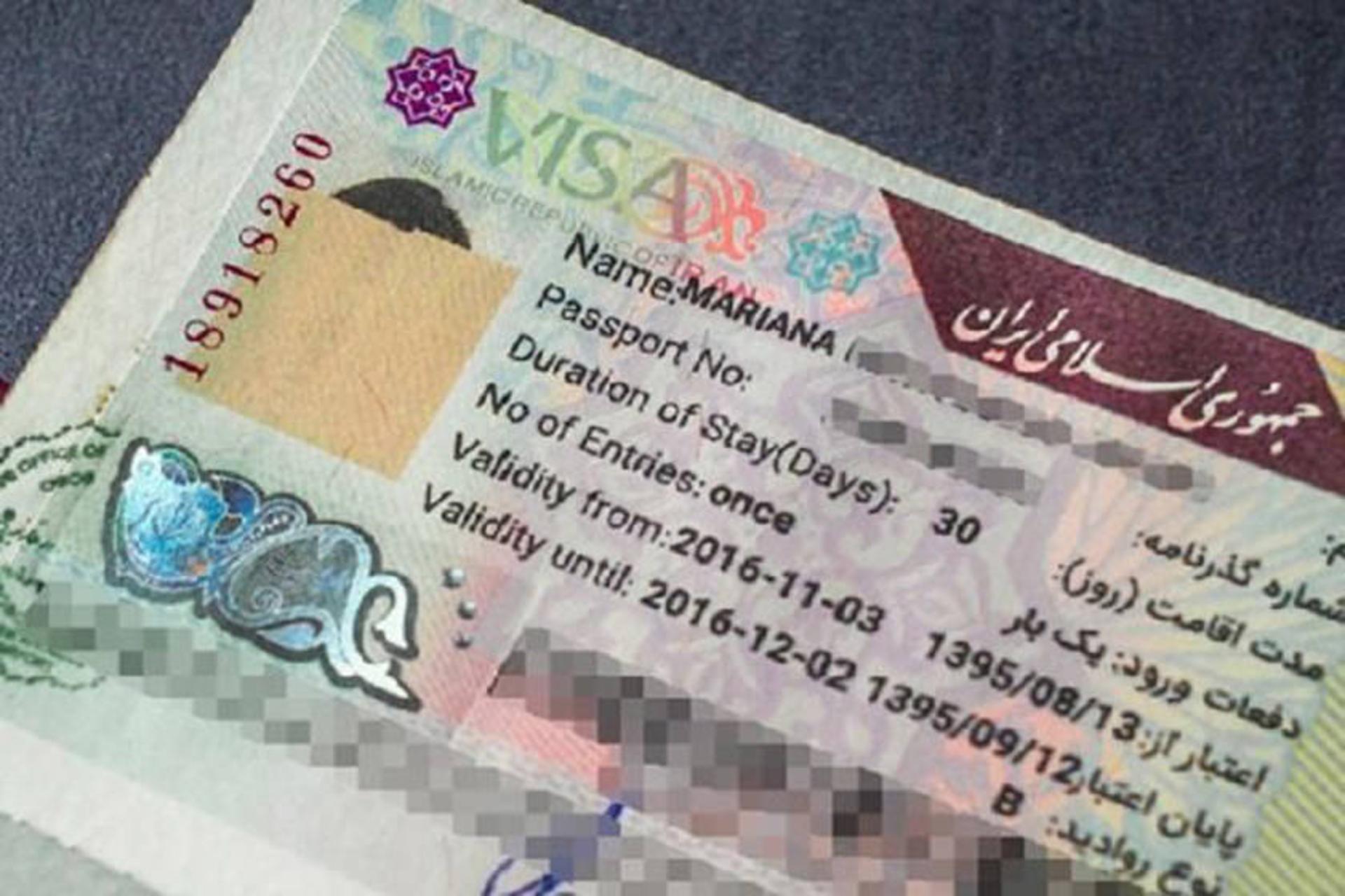 ویزای الکترونیکی ایران