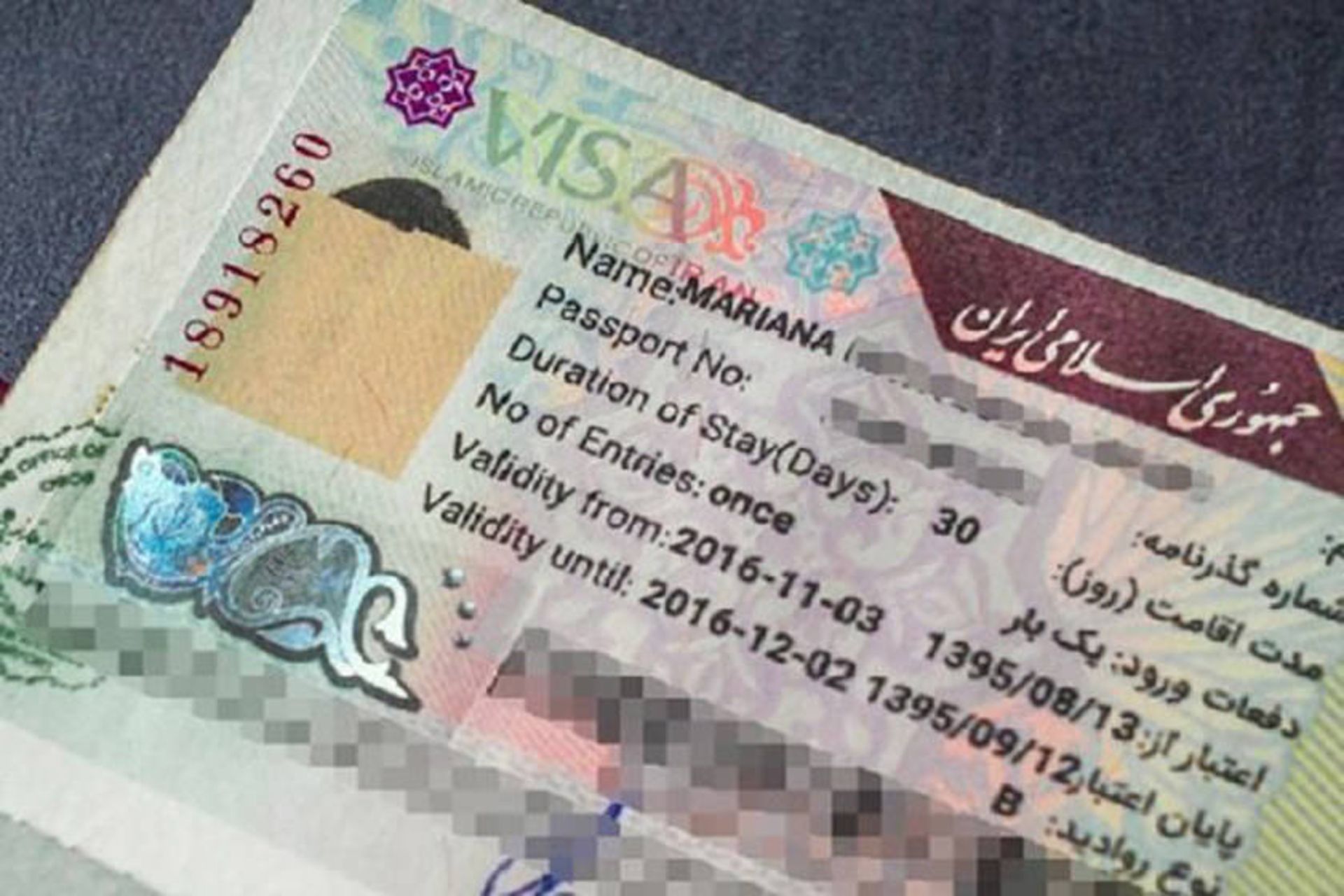 ویزای الکترونیکی ایران