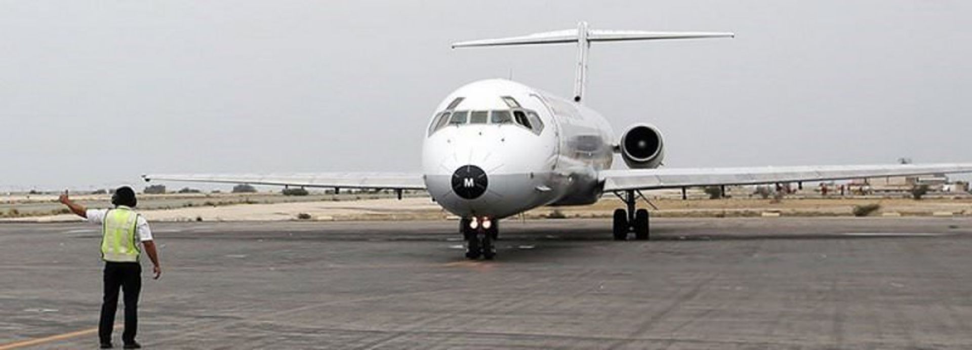 فرودگاه نجف