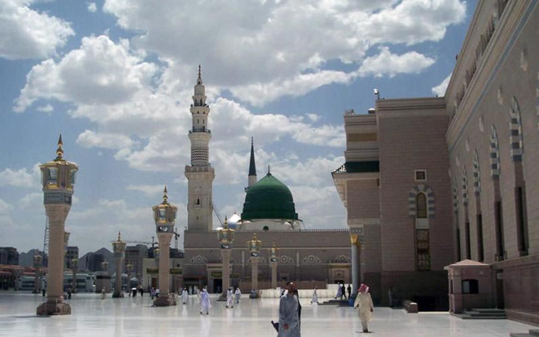 مدینه